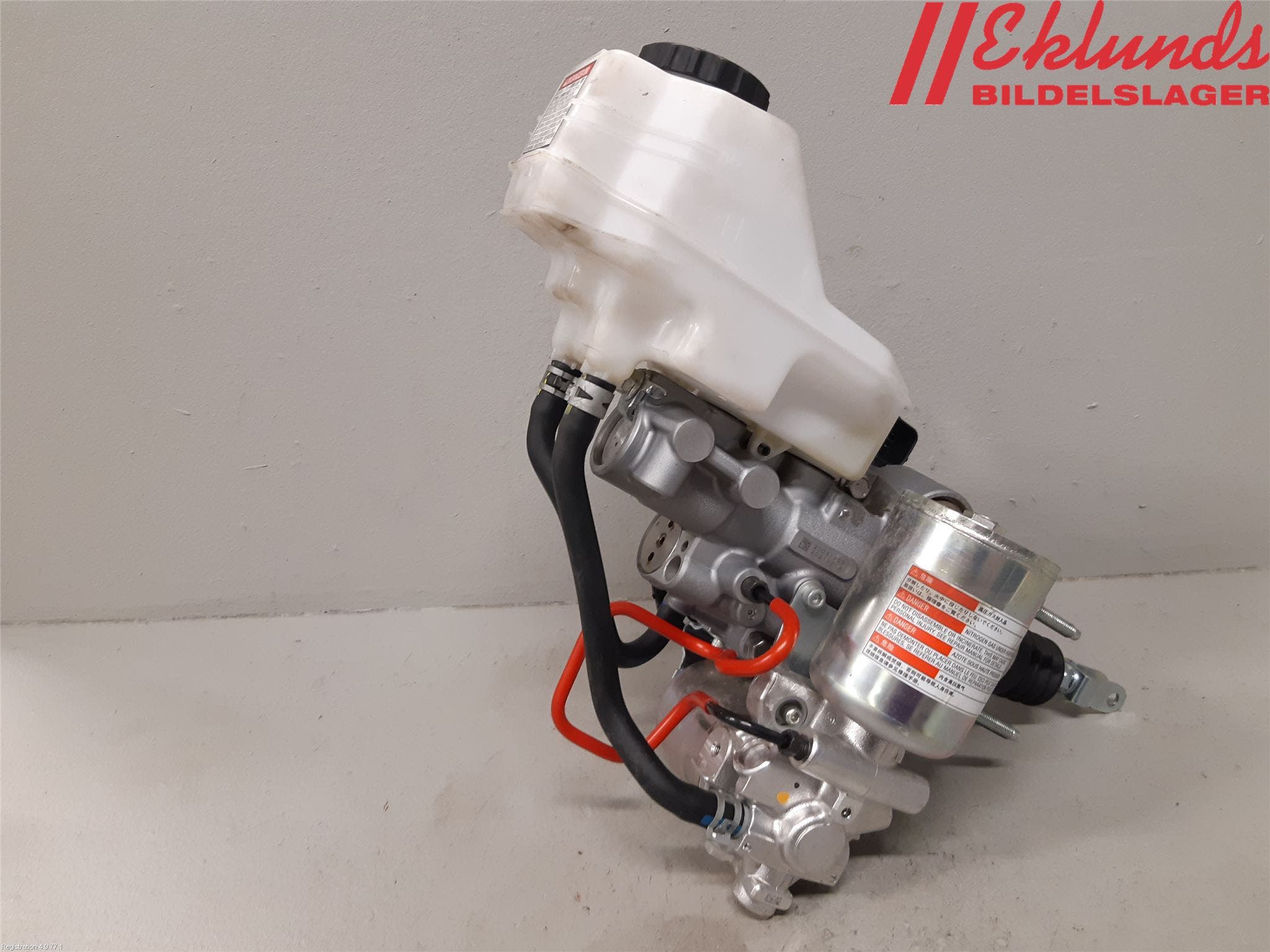 Toyota RAV4 19- Bromsservo