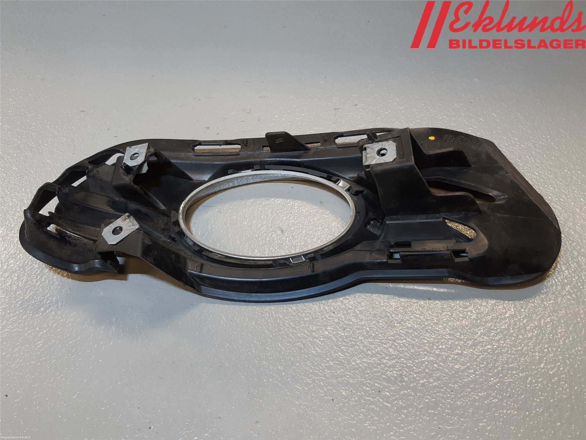 Mercedes-Benz MB C-KLASS (W204) 07-15 Dimljussarg Fram