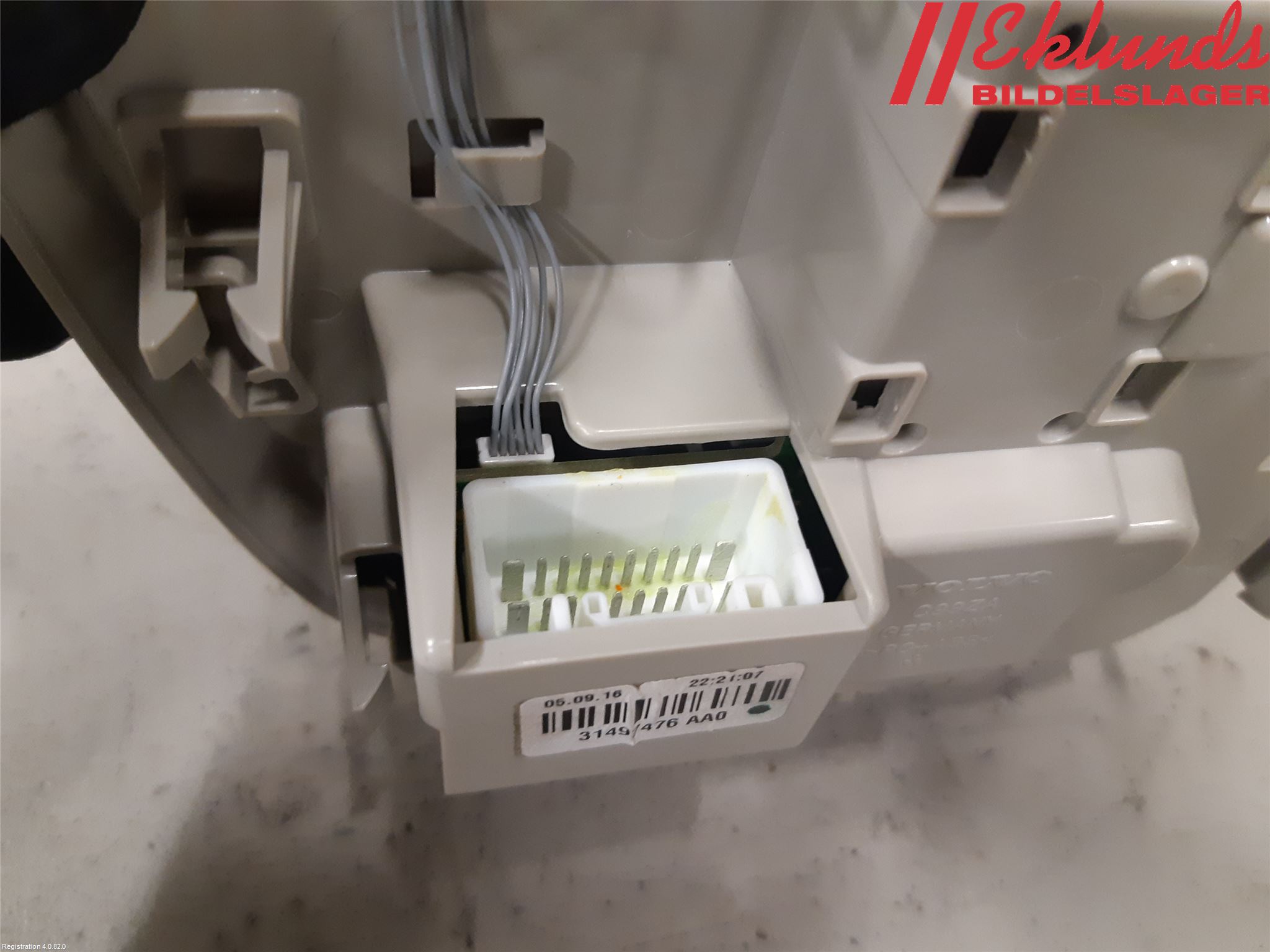 Volvo V90 17->> Innerbelysning