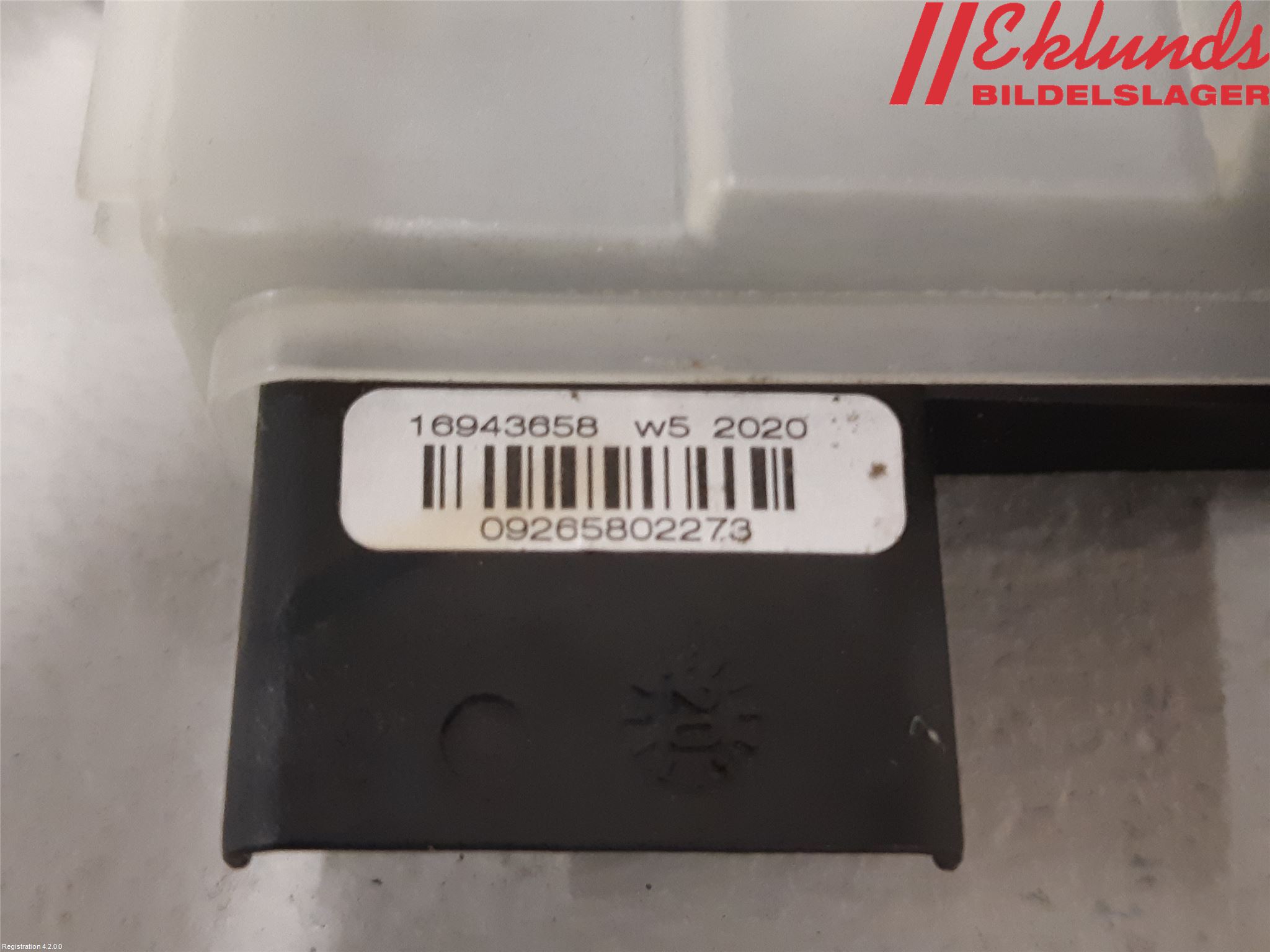 Peugeot PARTNER/E-PARTNER 19- Låskista-Dörrlås