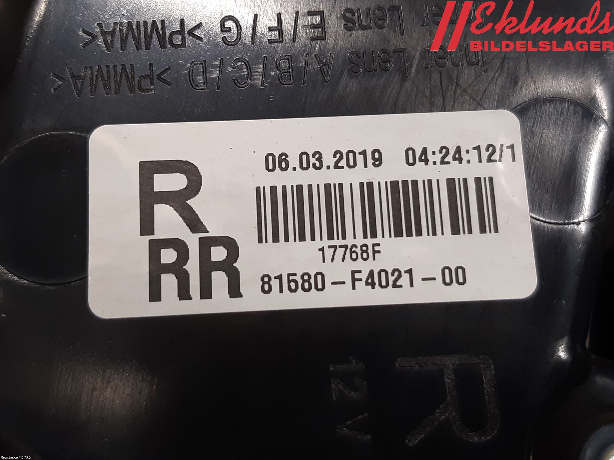 Toyota C-HR 16-23 Bakljus Lucka Hö