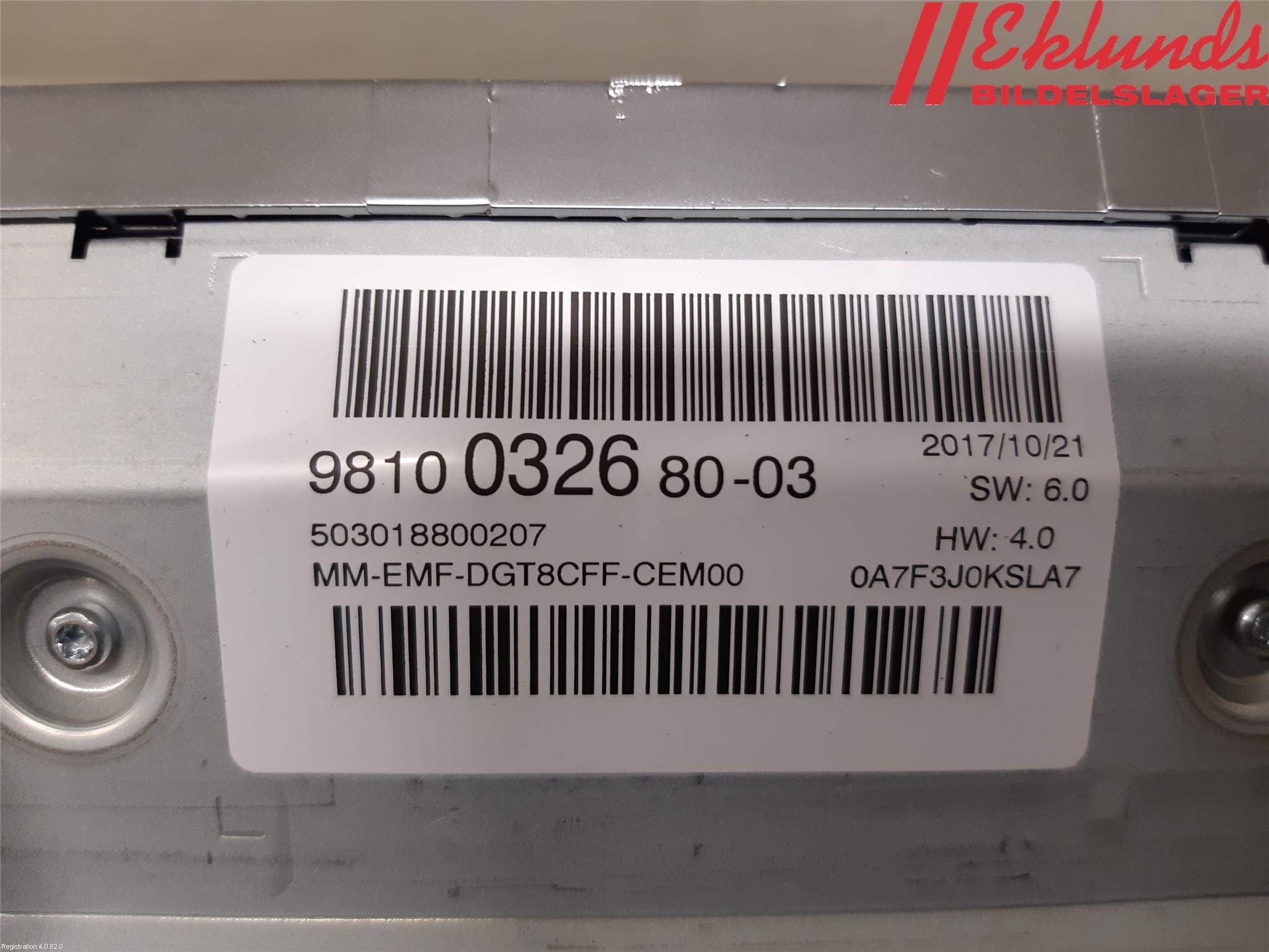 Peugeot 3008 17-24 Bildskärm