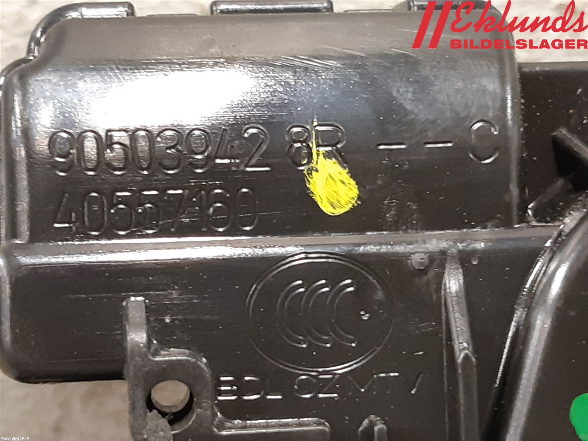 Nissan MICRA 17- Låskista Baklucka