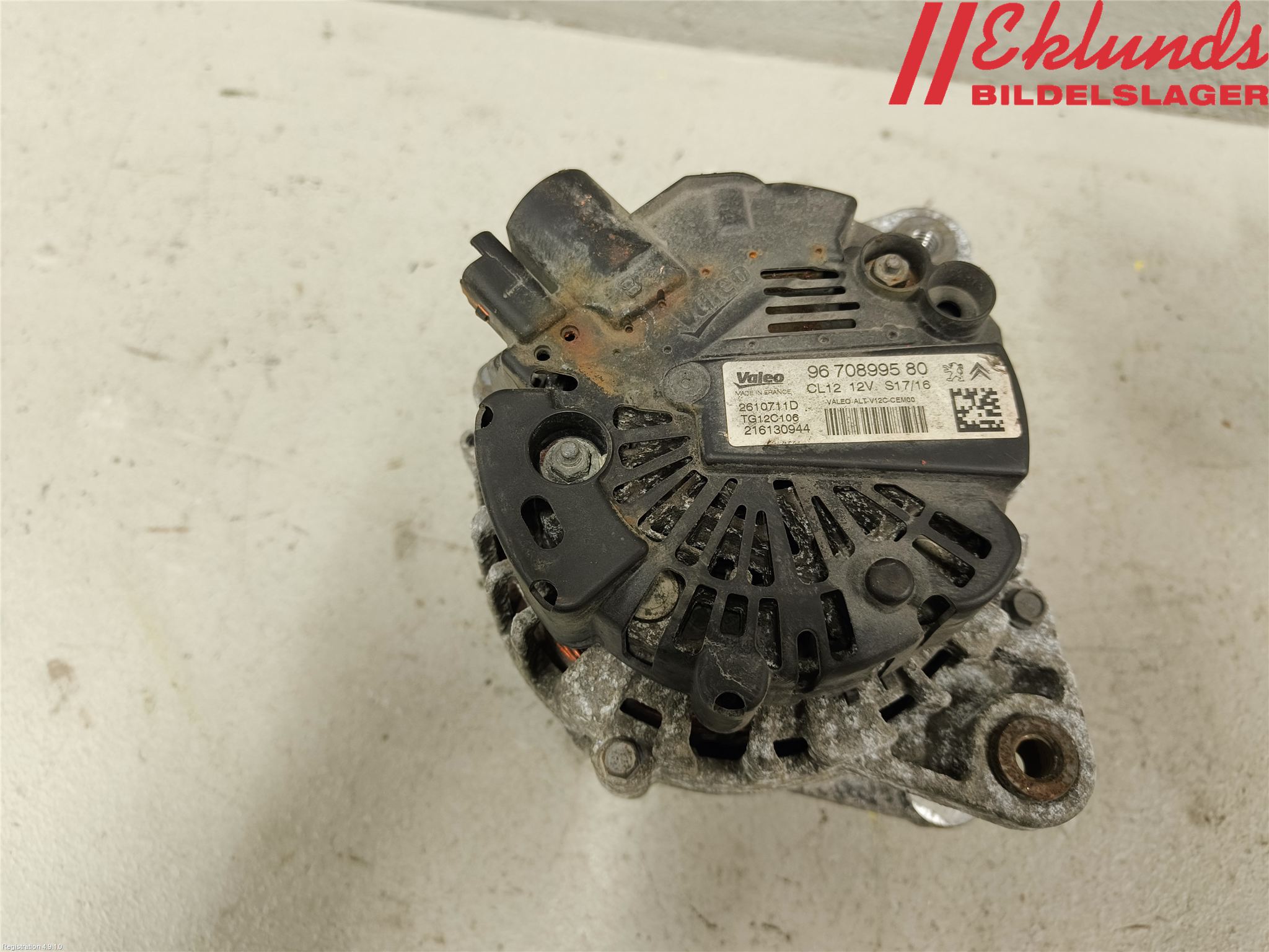 Peugeot PEUGOT 208 16-19 Generator