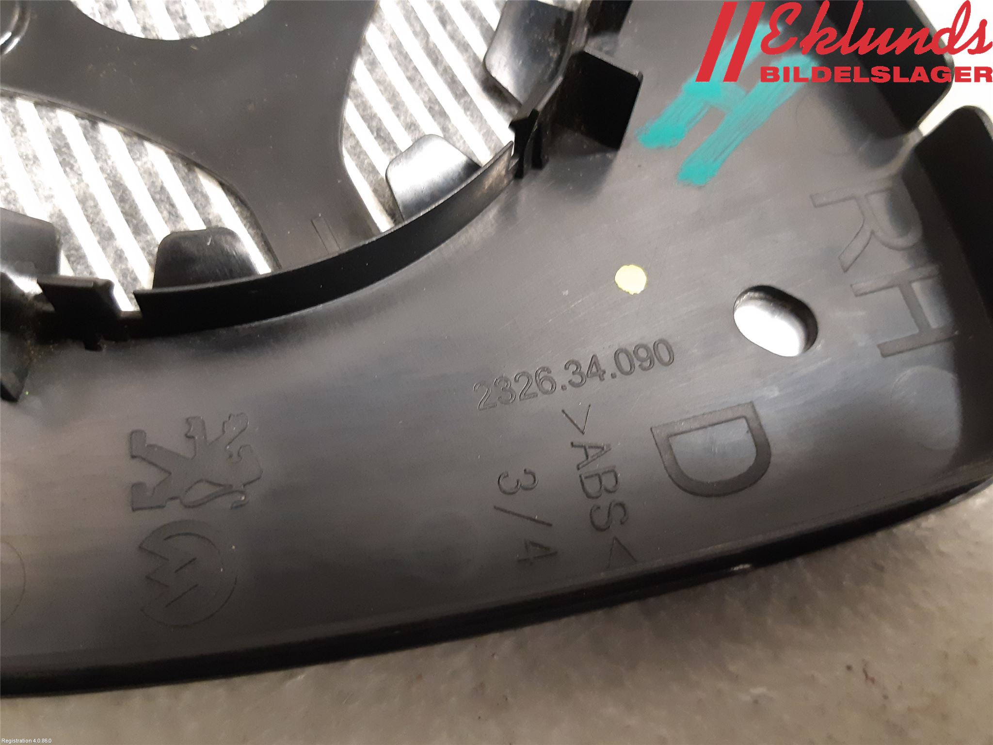 Peugeot PEUGOT 208 16-19 Spegelglas Hö