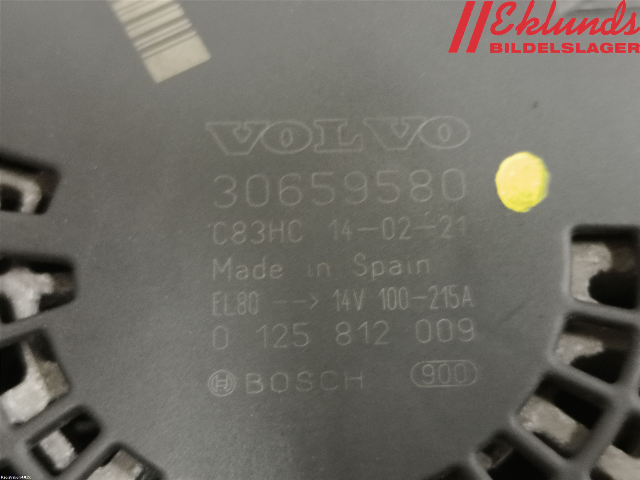 Volvo V60 14-18 Generator