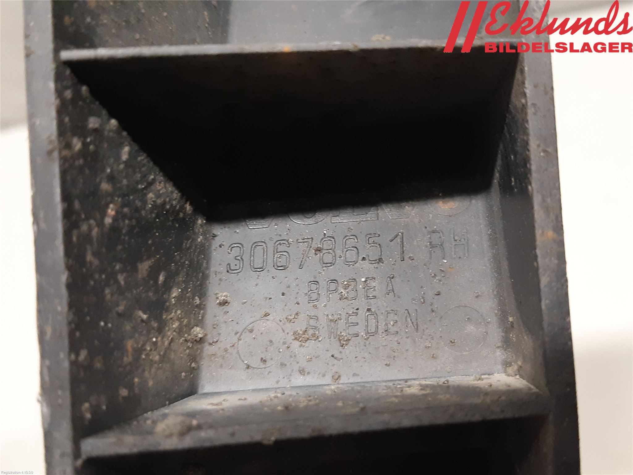 Volvo V70 08-13 Stötfångarfäste Bak Hö