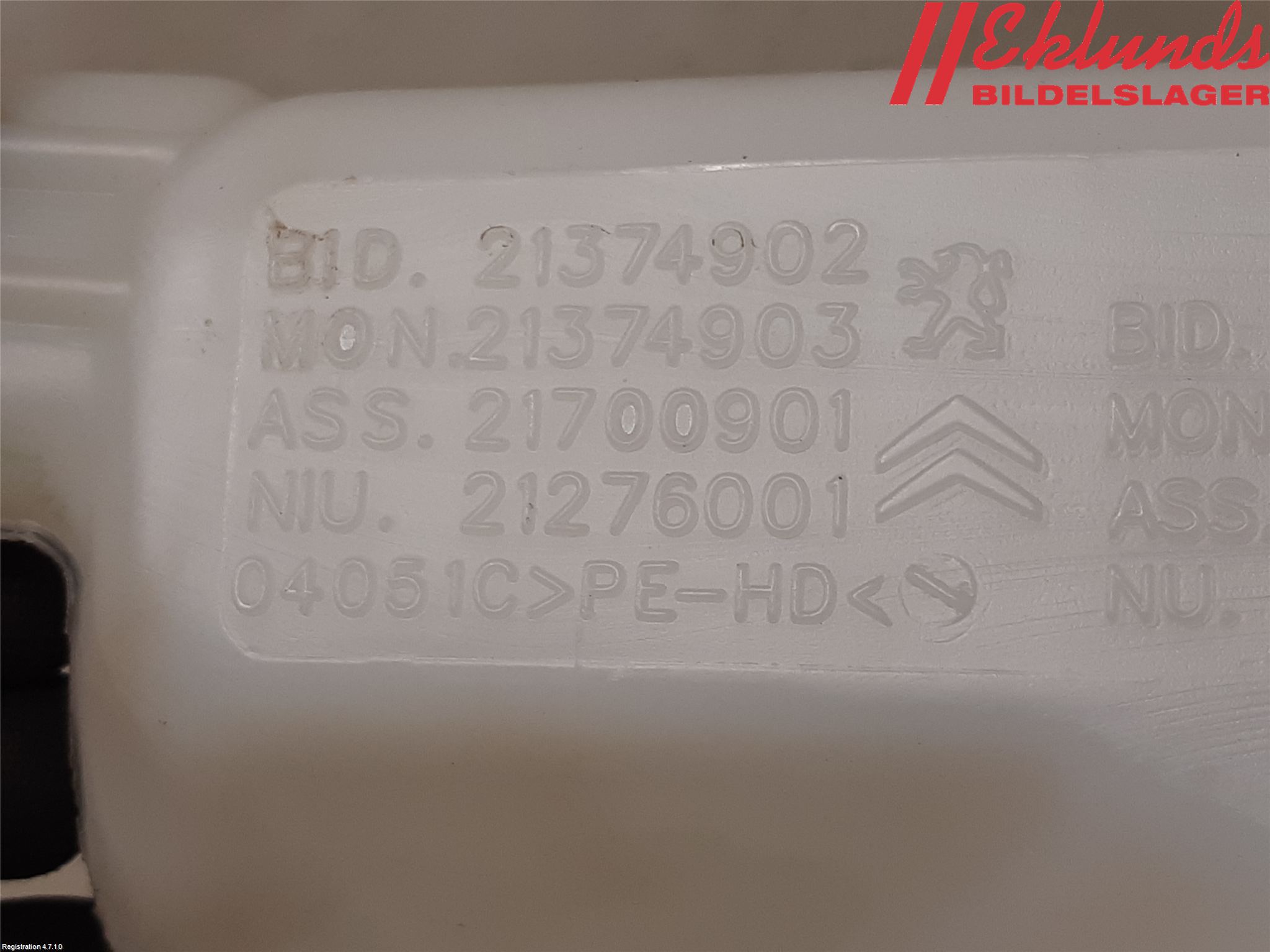 Citroen BERLINGO 08-18 Spolartank Vindruta-Strål