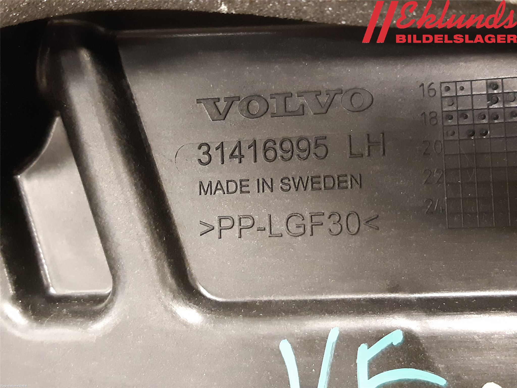 Volvo XC60 18- Fönsterhiss El Kompl