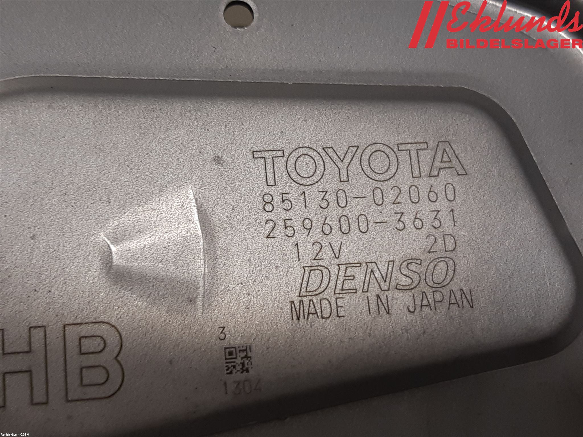 Toyota COROLLA 19- Torkarmotor Baklucka