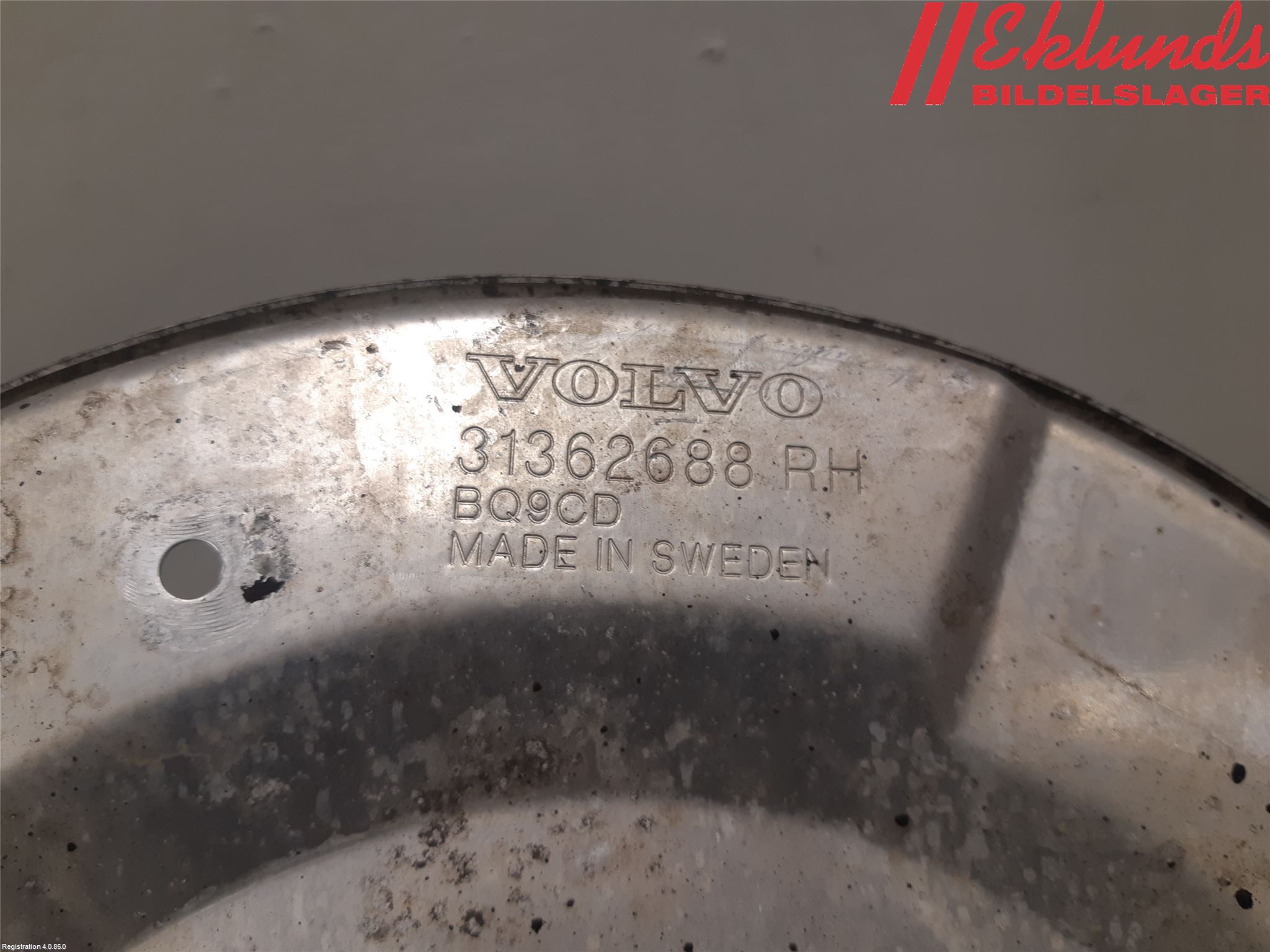 Volvo V90 17->> Bromssköld Fram