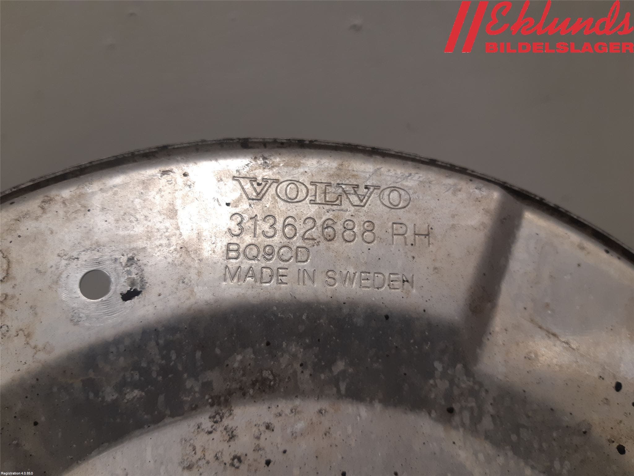 Volvo V90 17->> Bromssköld Fram