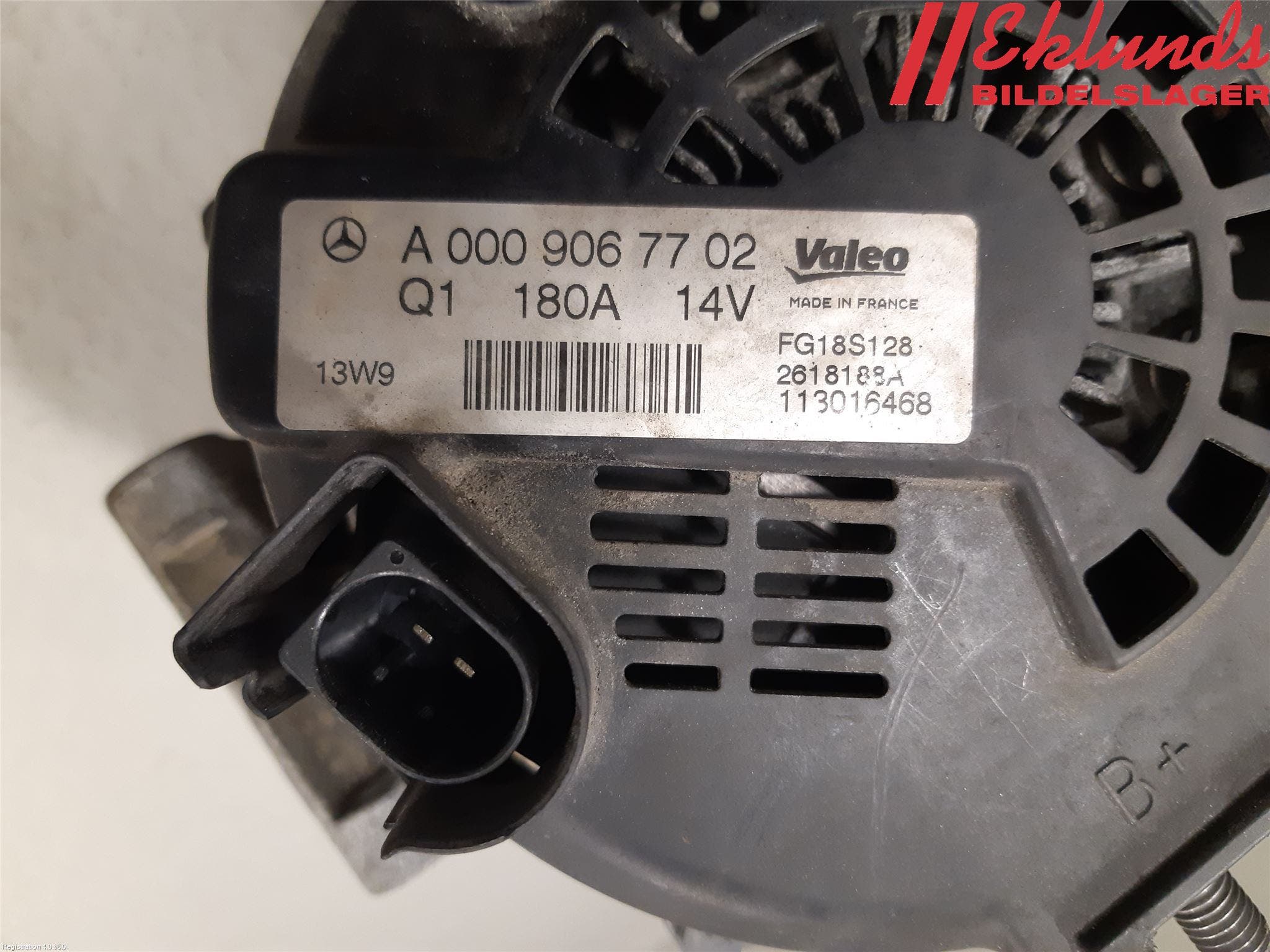 Mercedes-Benz MB E-KLASS (W212) 09-16 Generator