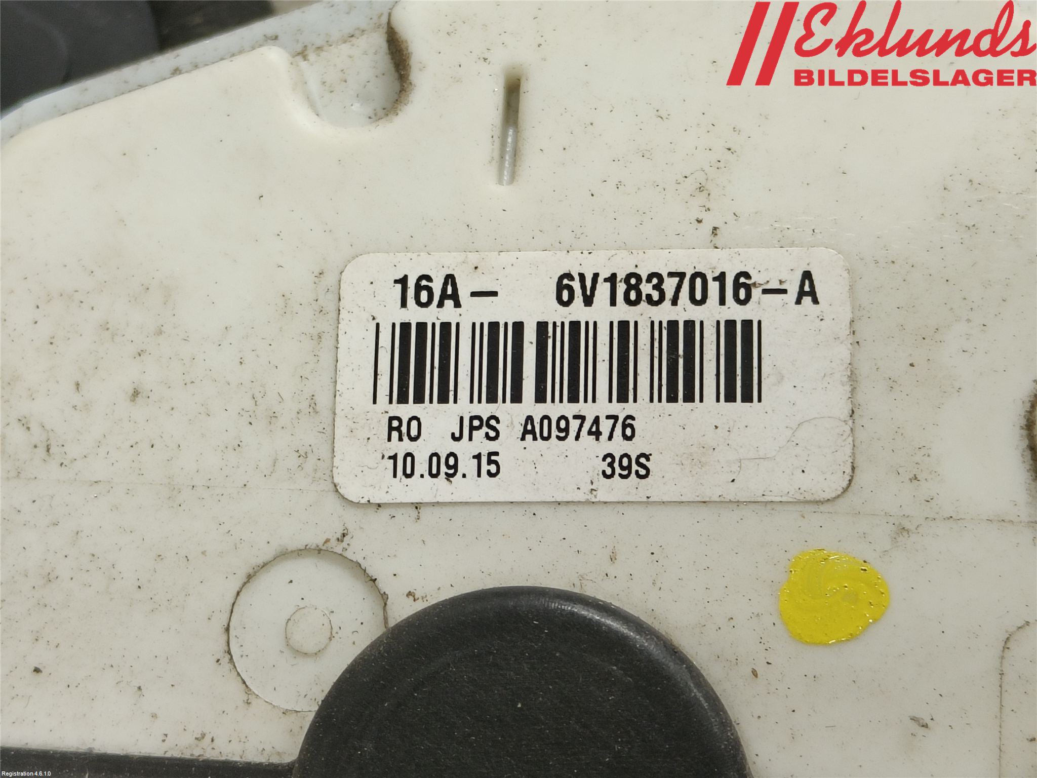 Skoda FABIA 15-21 Låskista-Dörrlås