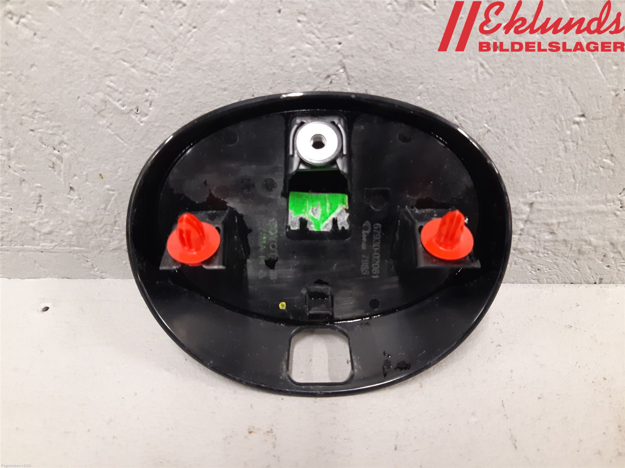 Toyota COROLLA 19- Emblem