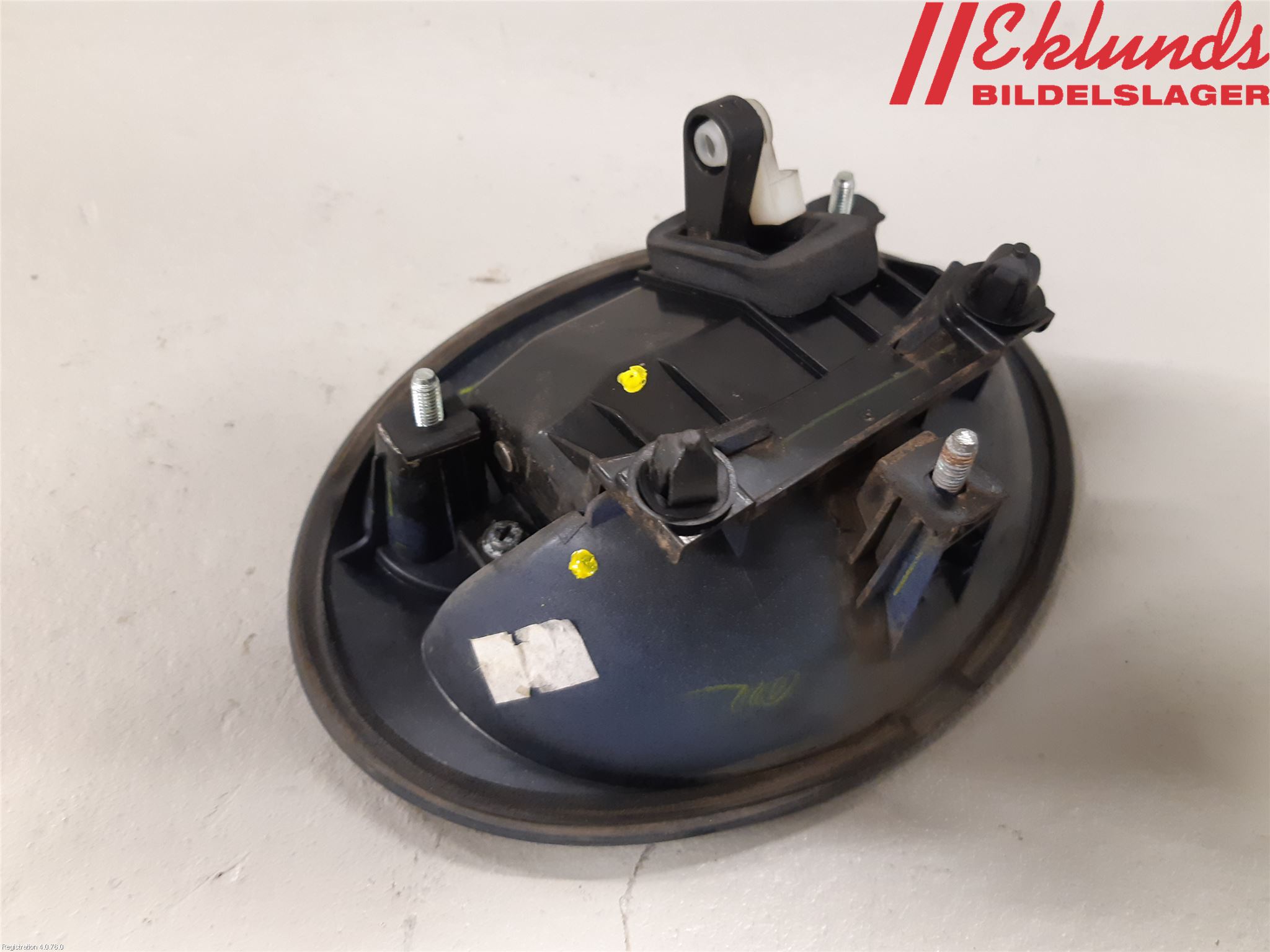 Hyundai i20 PB 09-14 Bakluckehandtag