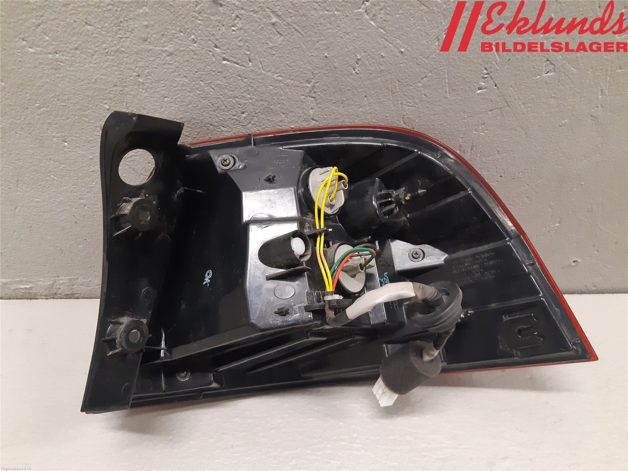 Kia RIO 12-16 Bakljus Vänster