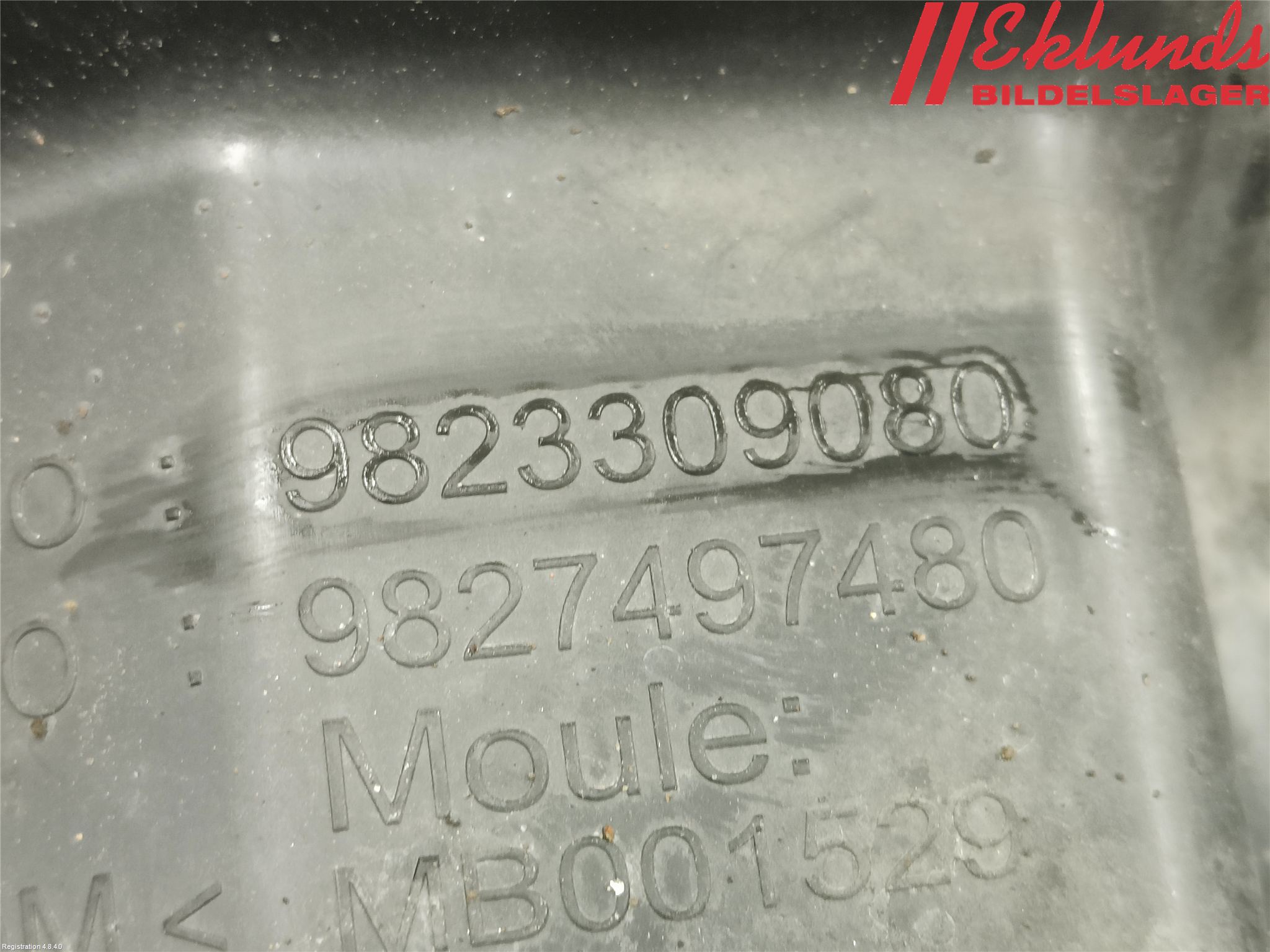 Peugeot 208/E-208 20- Skärm Inner