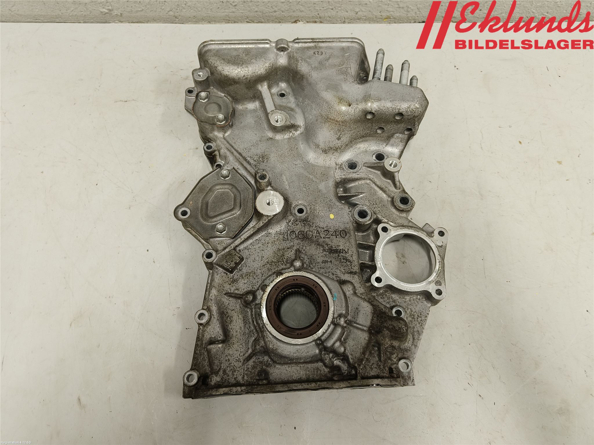 Mitsubishi ECLIPS CROSS Motor Övrigt