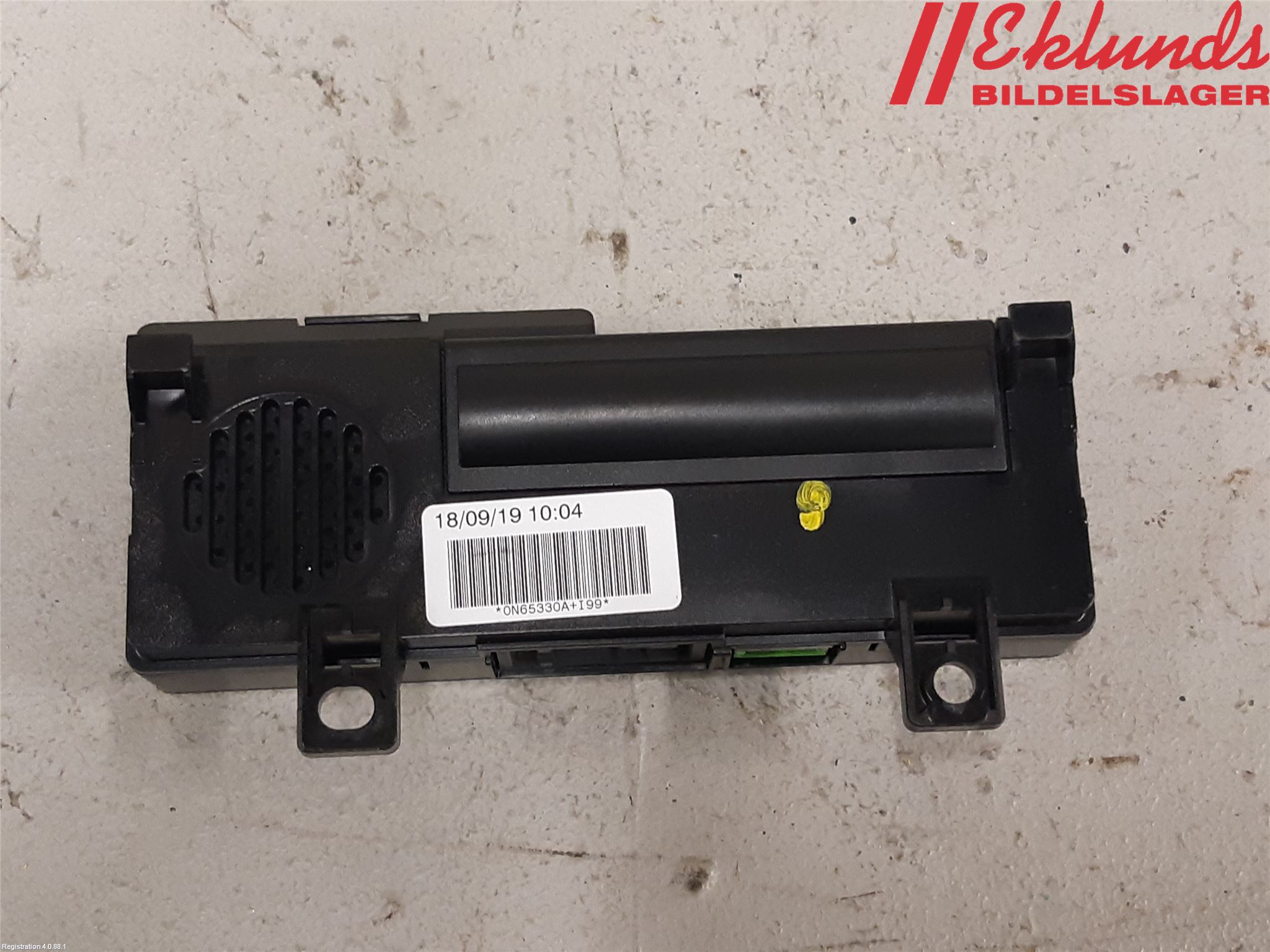 Peugeot 508 19- Styrenhet Övrigt