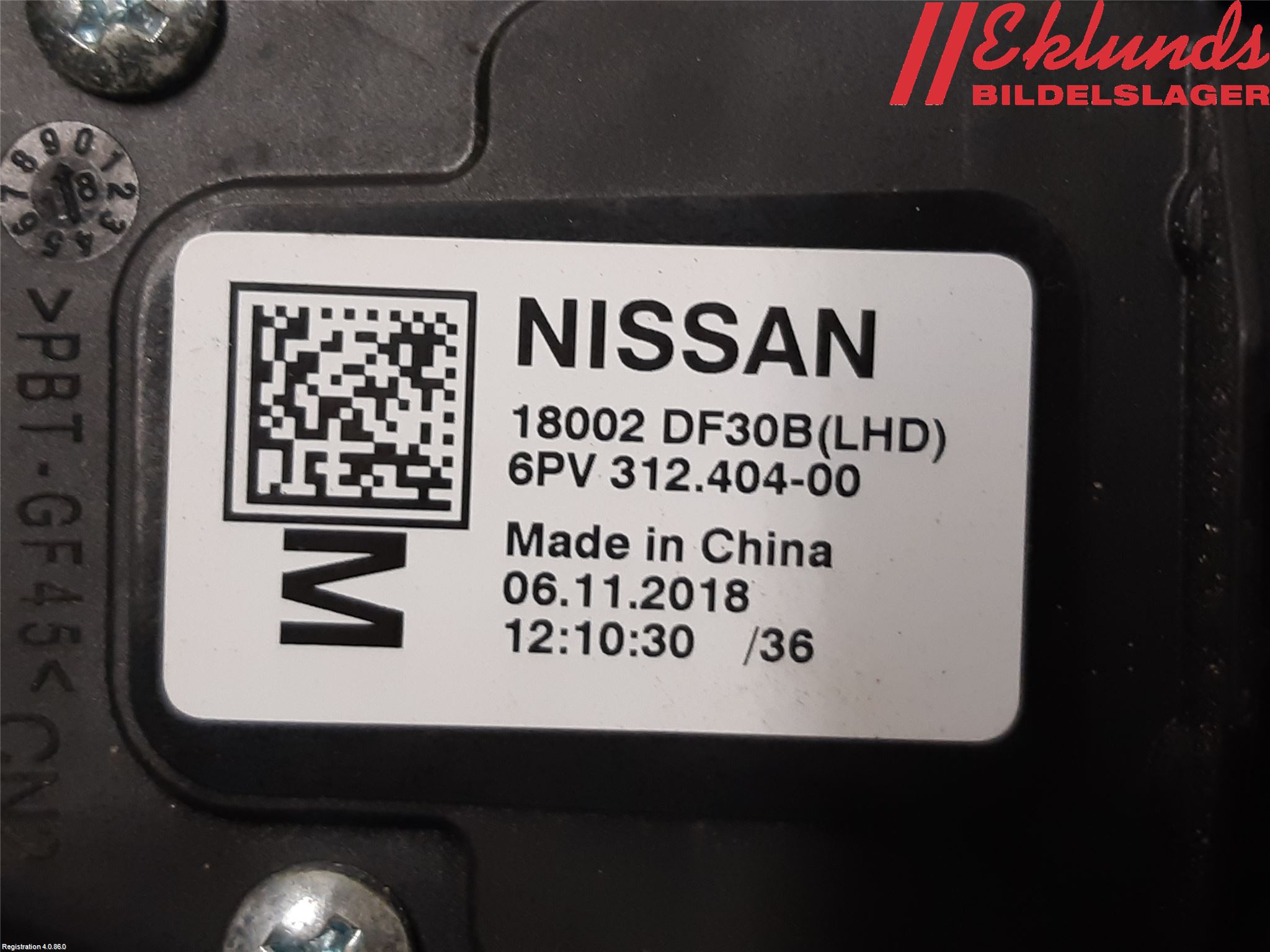 Nissan X-TRAIL 14-21 Gaspedal