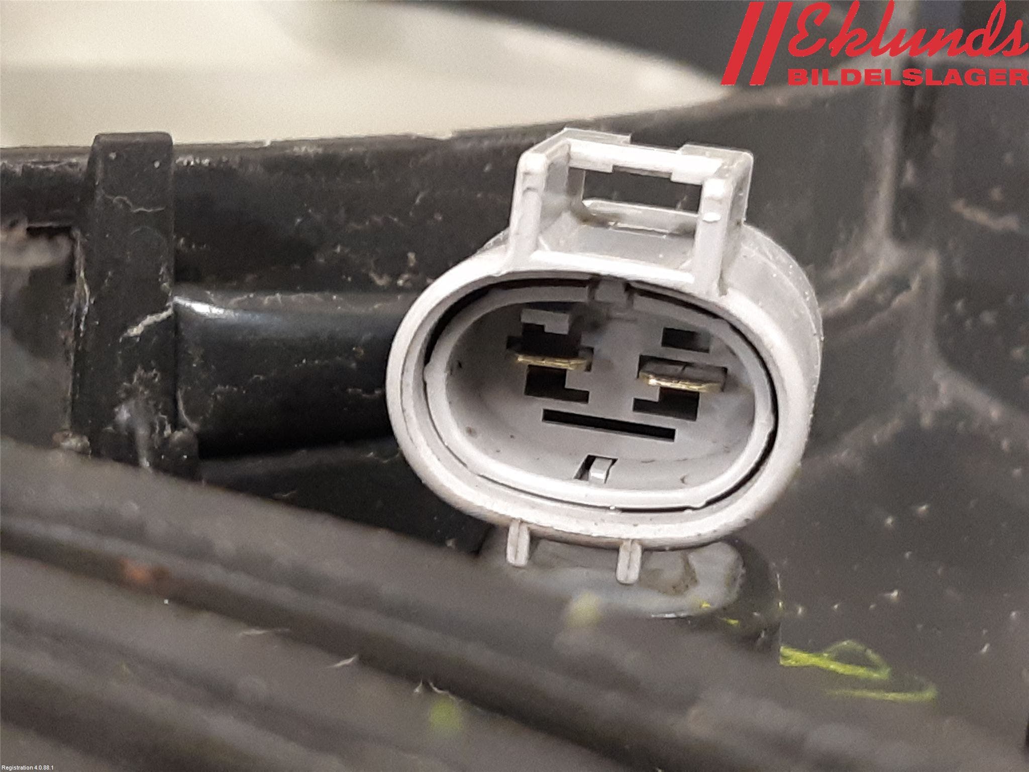 Toyota C-HR 16-23 Kylfläkt El