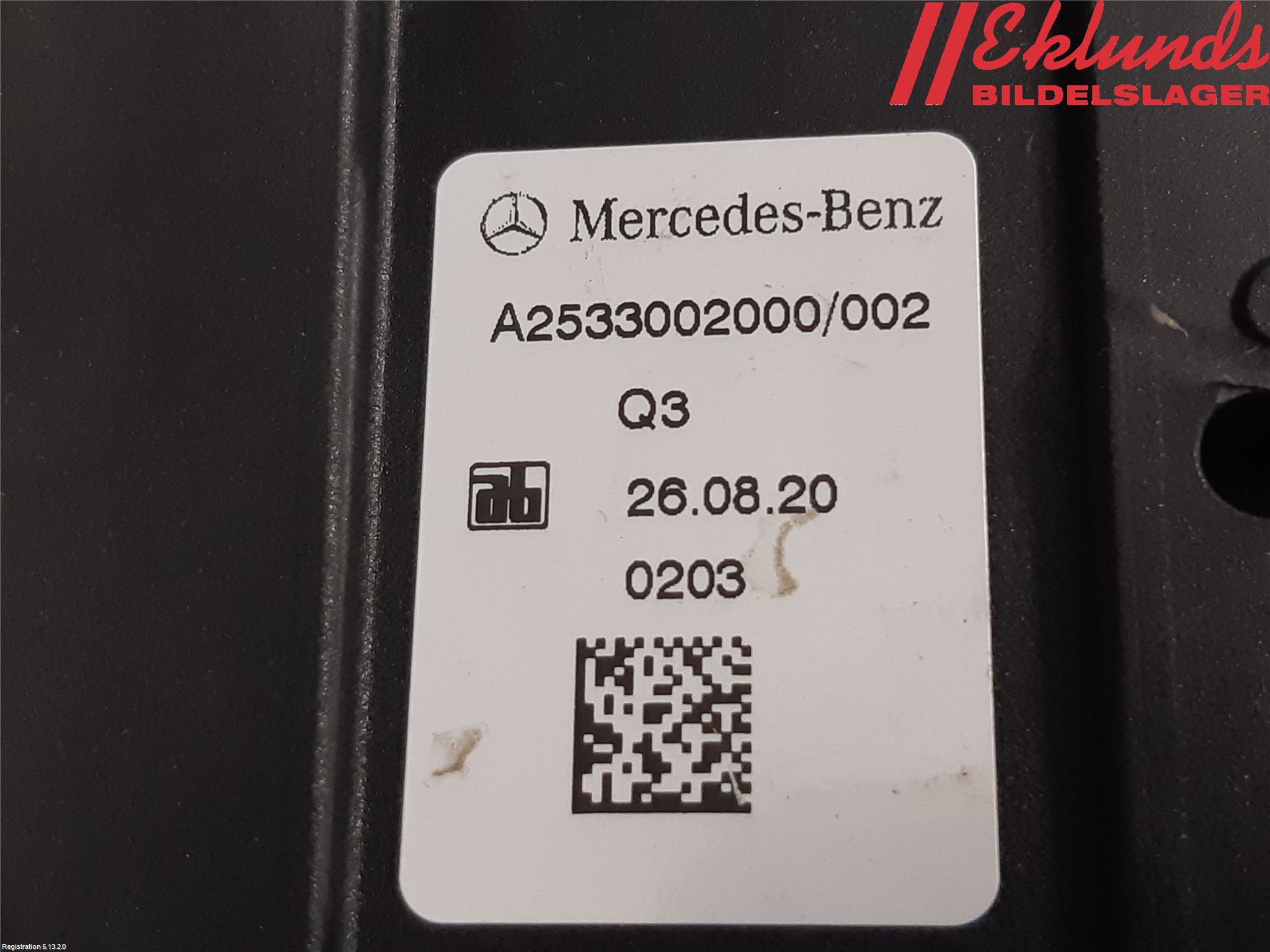 Mercedes-Benz MB EQC (N293) 20- Gaspedal