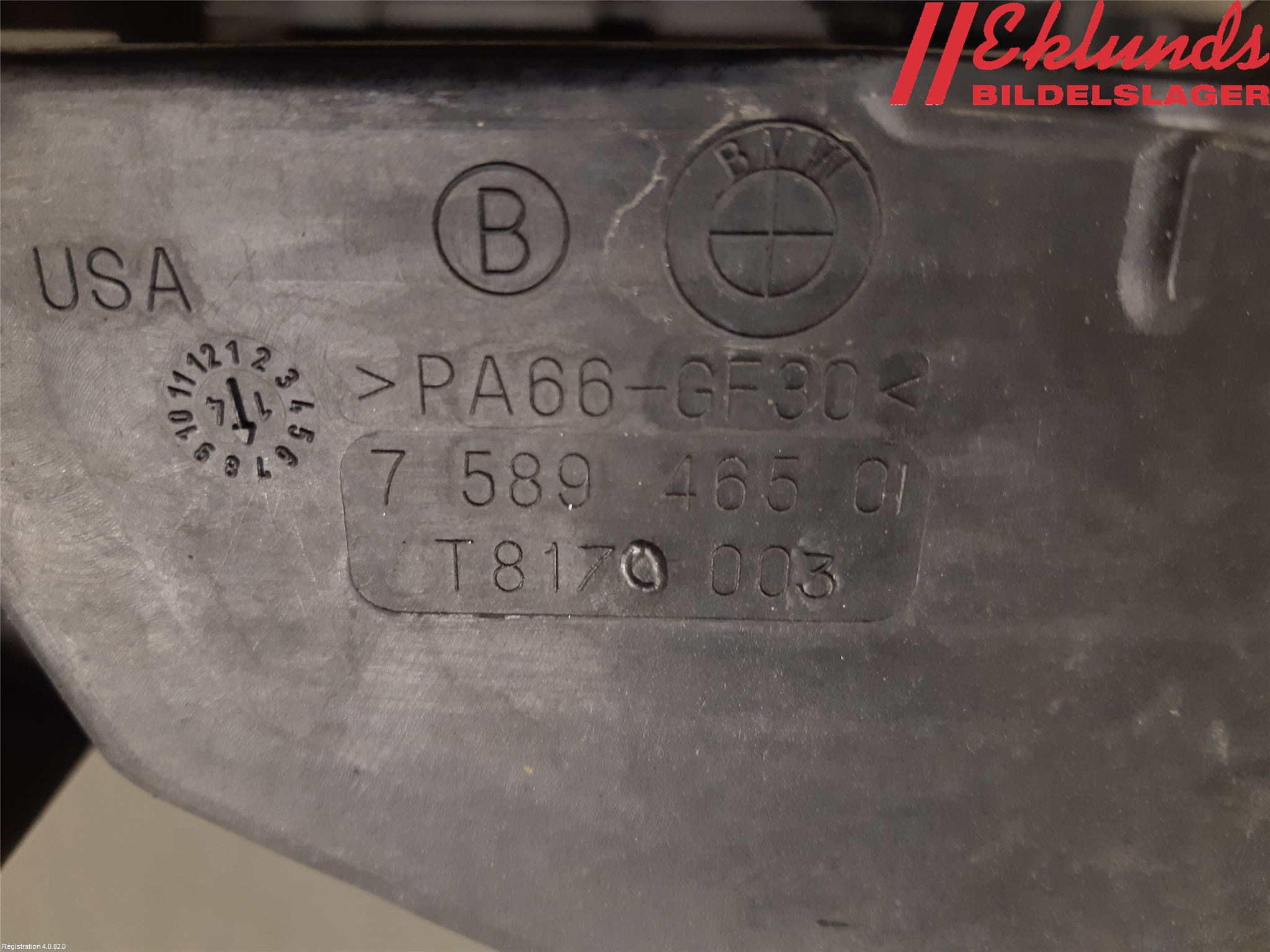 BMW X6 F16 14-19 Kylarfäste-Ram-Balk