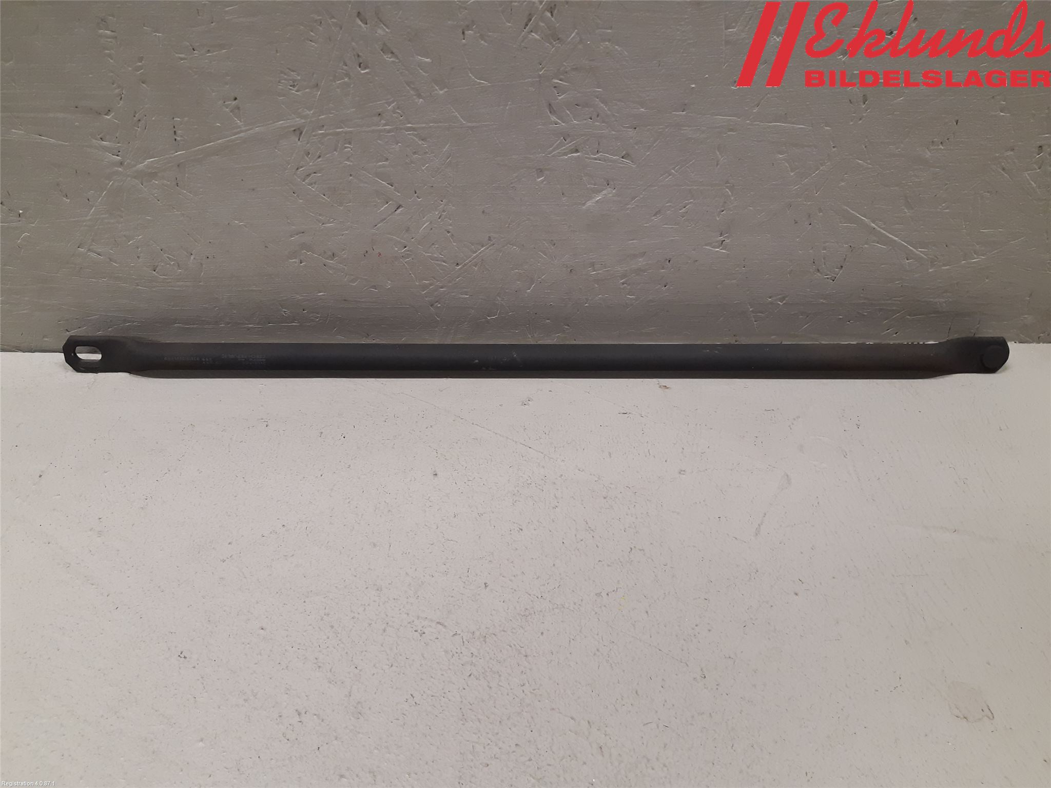 Volvo V60 19- Front Övrigt