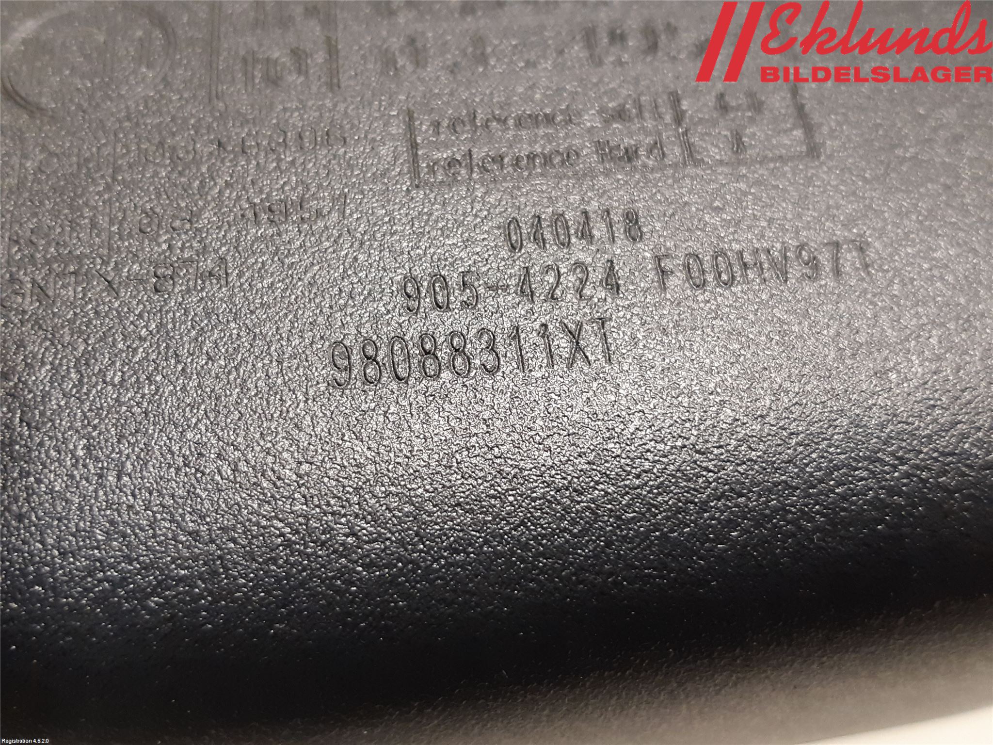 Peugeot 3008 17-24 Spegel Invändig El