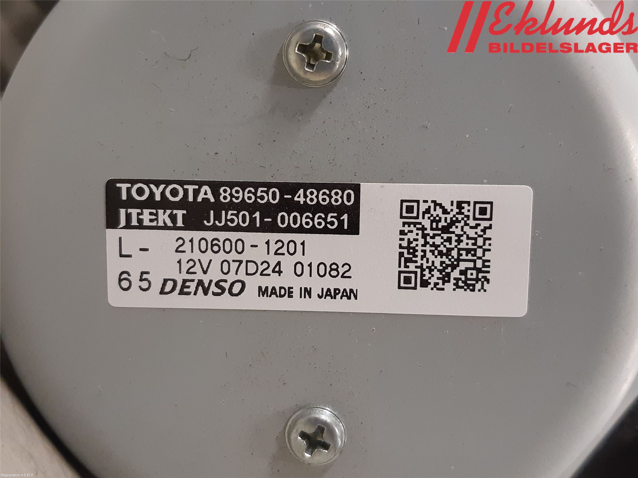 Lexus RX AL20 16-22 Rattaxelagg Med Inb Servo