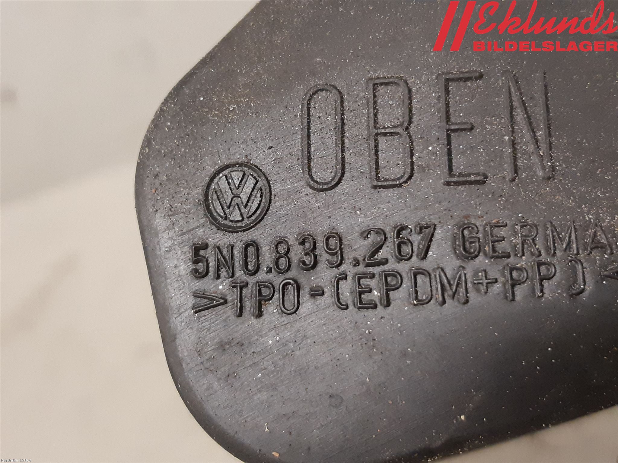 Volkswagen VW TIGUAN 07-16 Dörrstopp