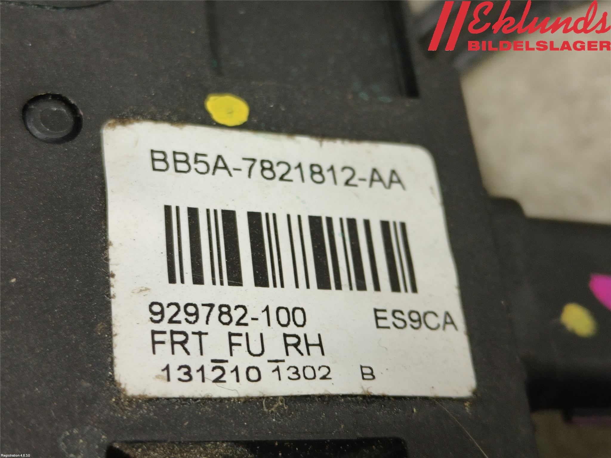 Ford EXPLORER 93-23 Låskista-Dörrlås