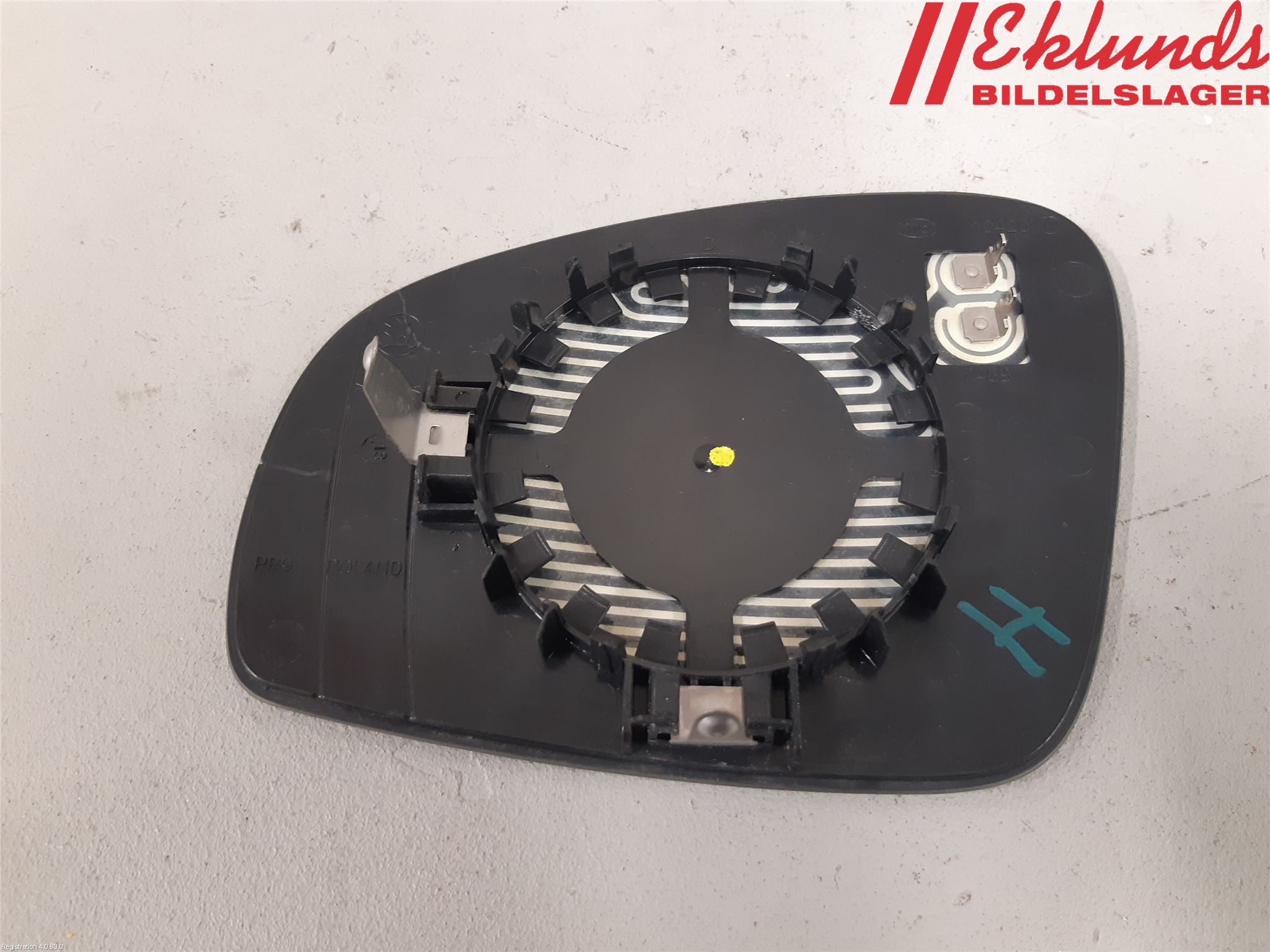 Skoda FABIA 07-14 Spegelglas Hö