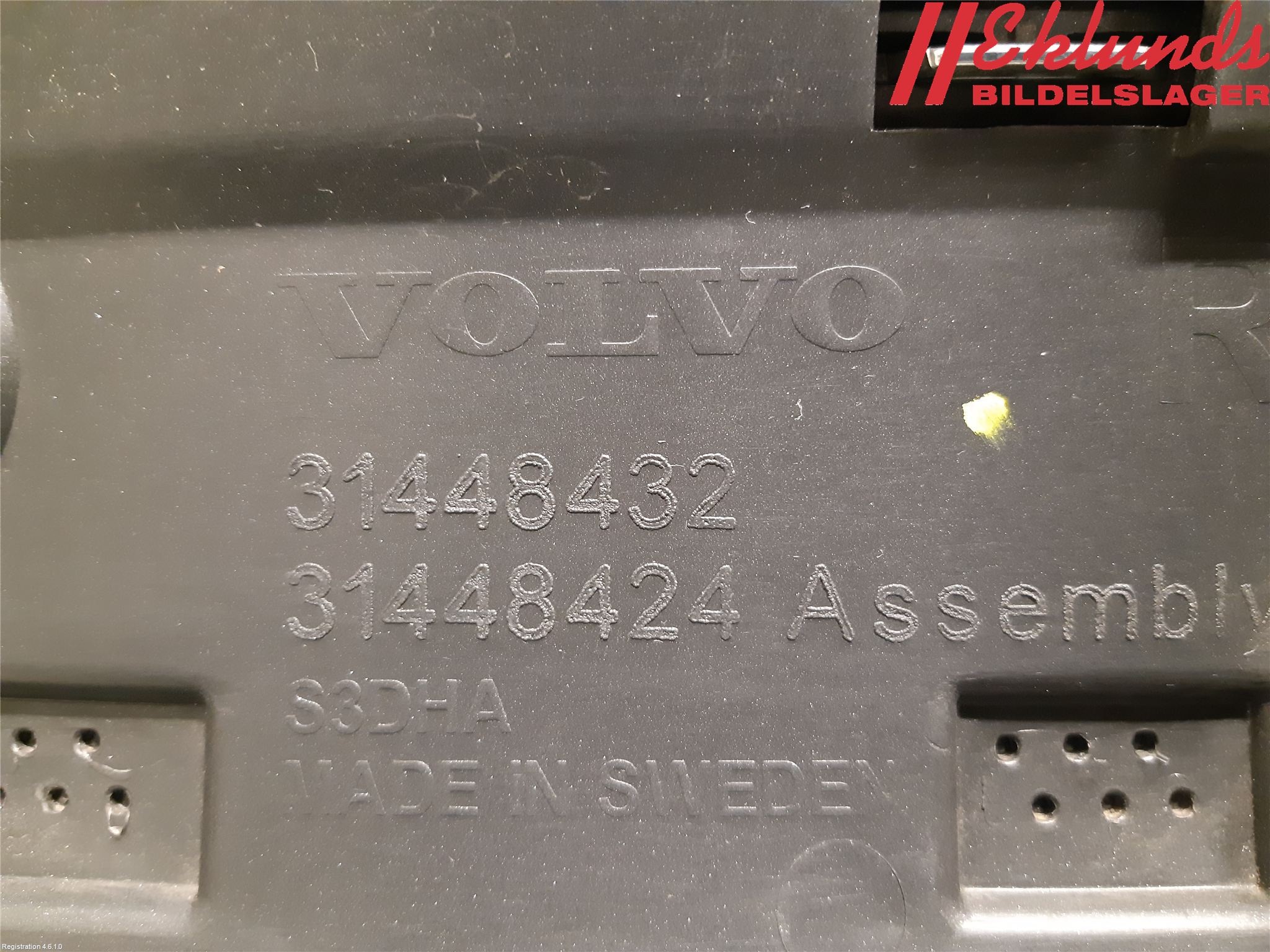 Volvo XC90/RECHARGE 16- Dörr Dekorlist Bak Hö