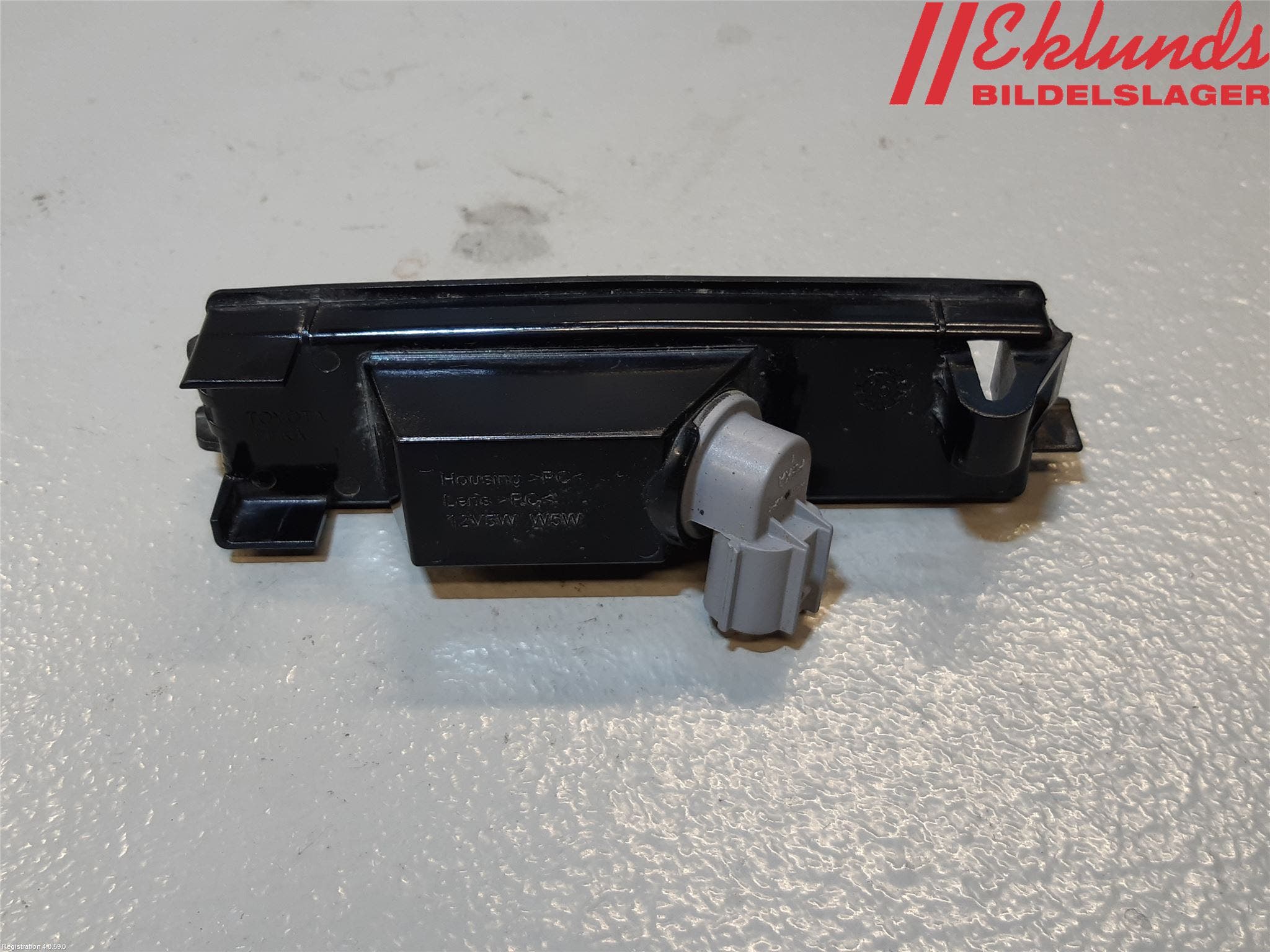 Peugeot 108 15-22 Skylt Belysning