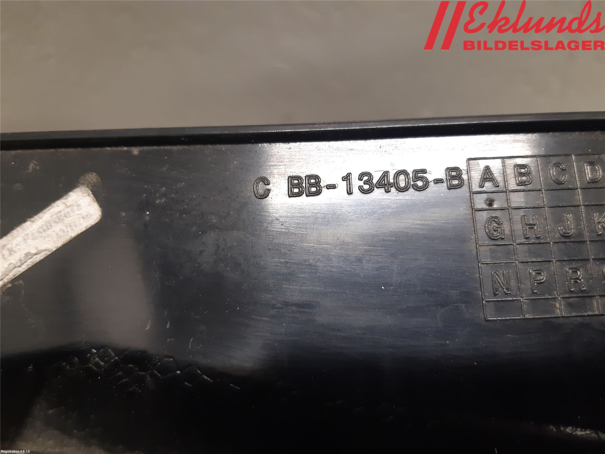 Ford FIESTA 13-17 Bakljus Vänster