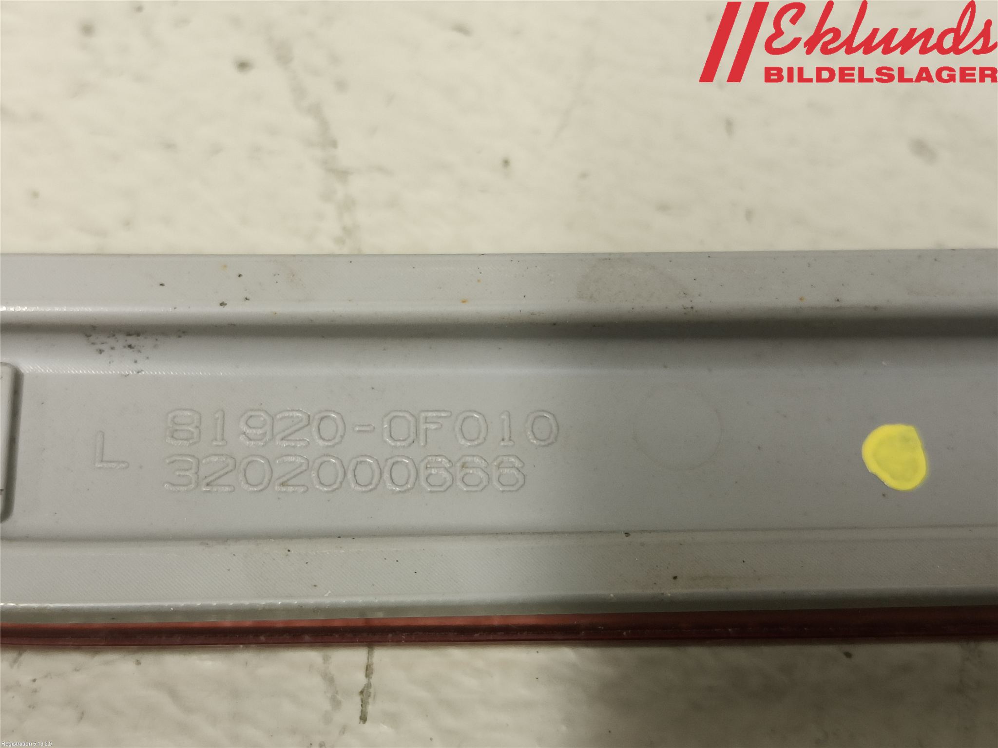 Toyota VERSO 09-18 Dimljus/Reflex Bak