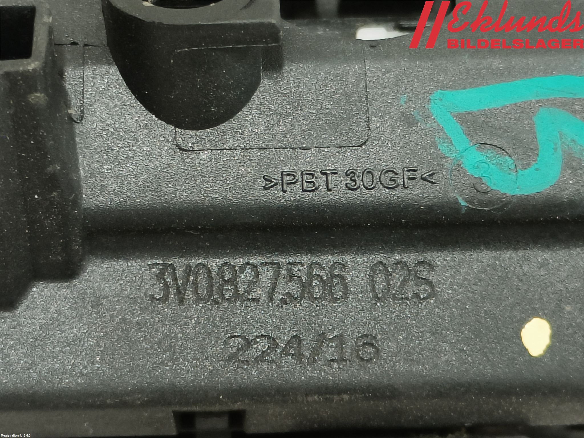 Audi A4/S4 B9 16-19 Bakluckehandtag