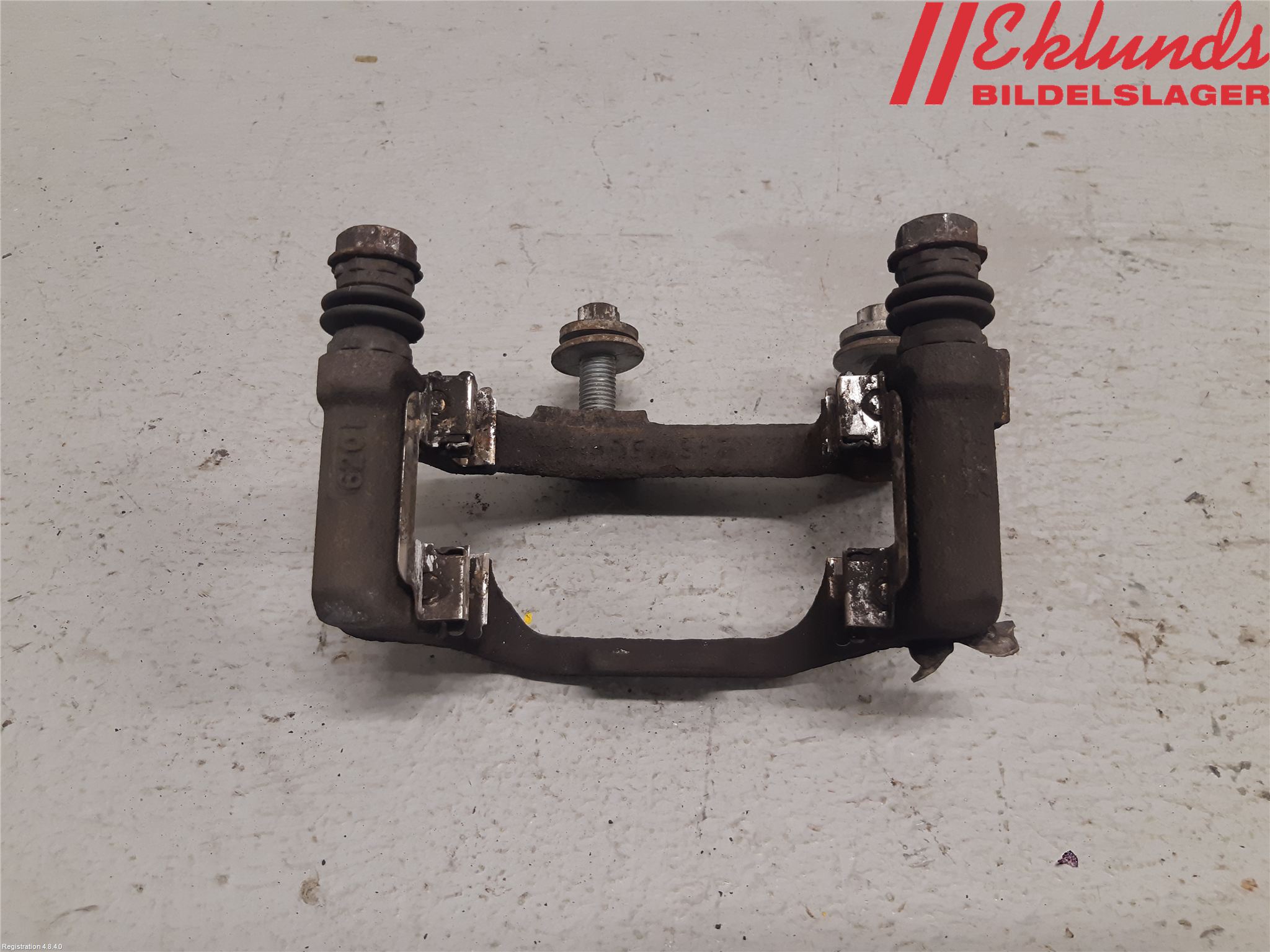 BMW X3 G01 18- Bromsokshållare