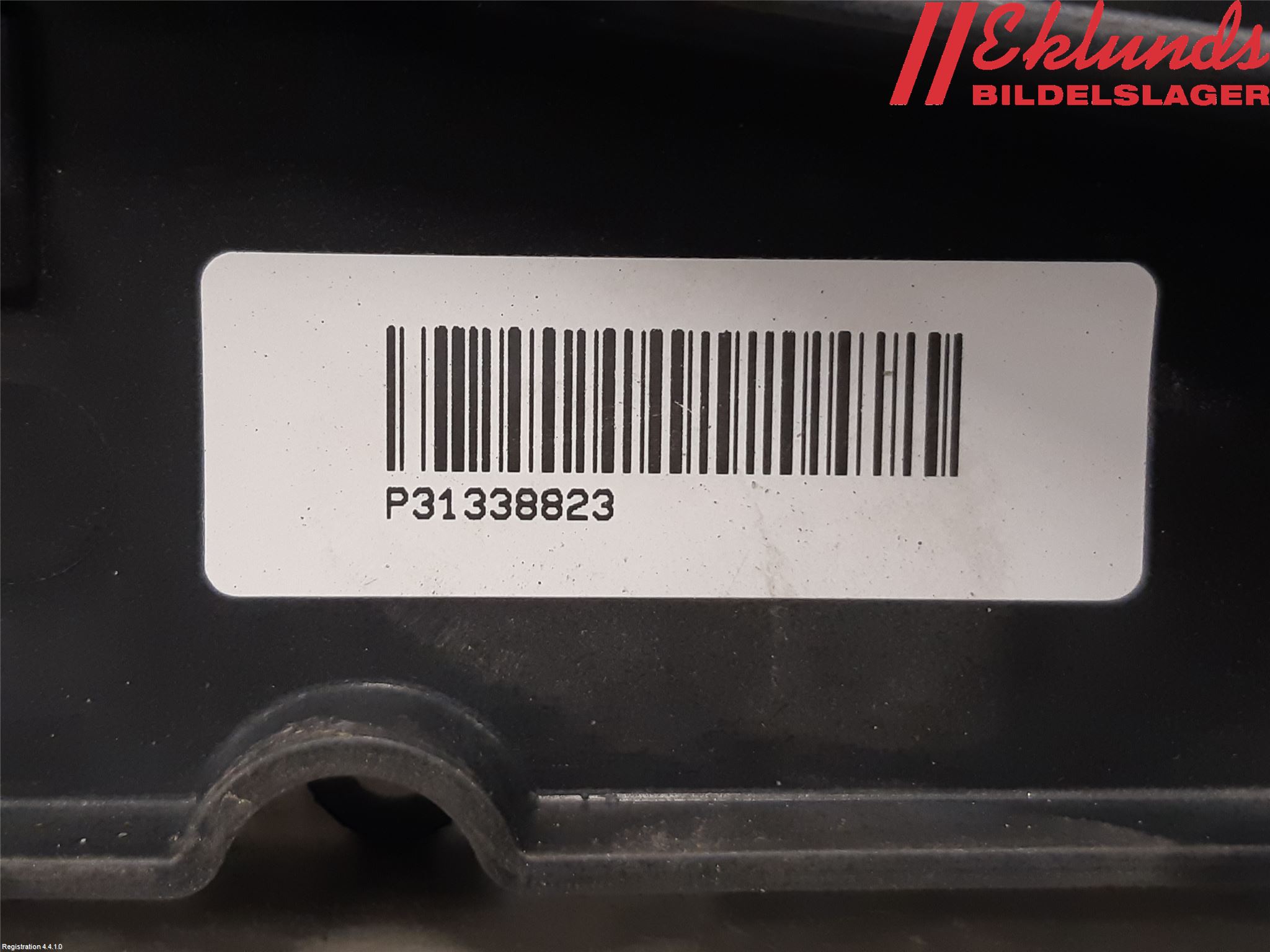 Volvo V60 14-18 Kylfläkt El