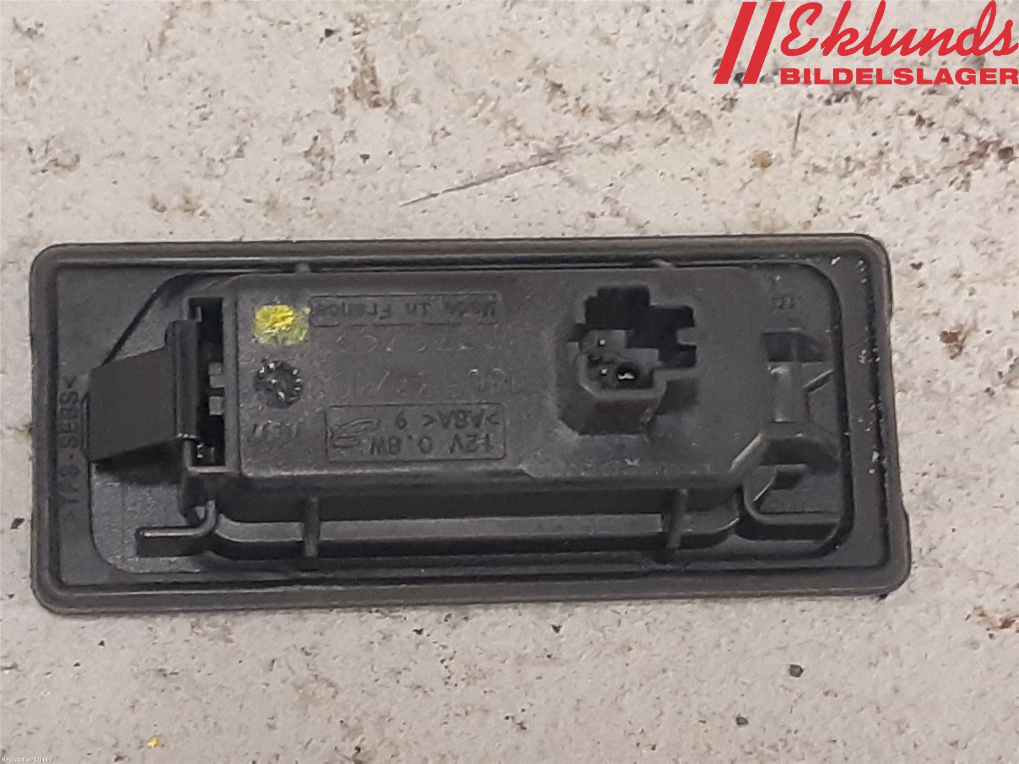 Skoda KODIAQ 17-24 Skylt Belysning