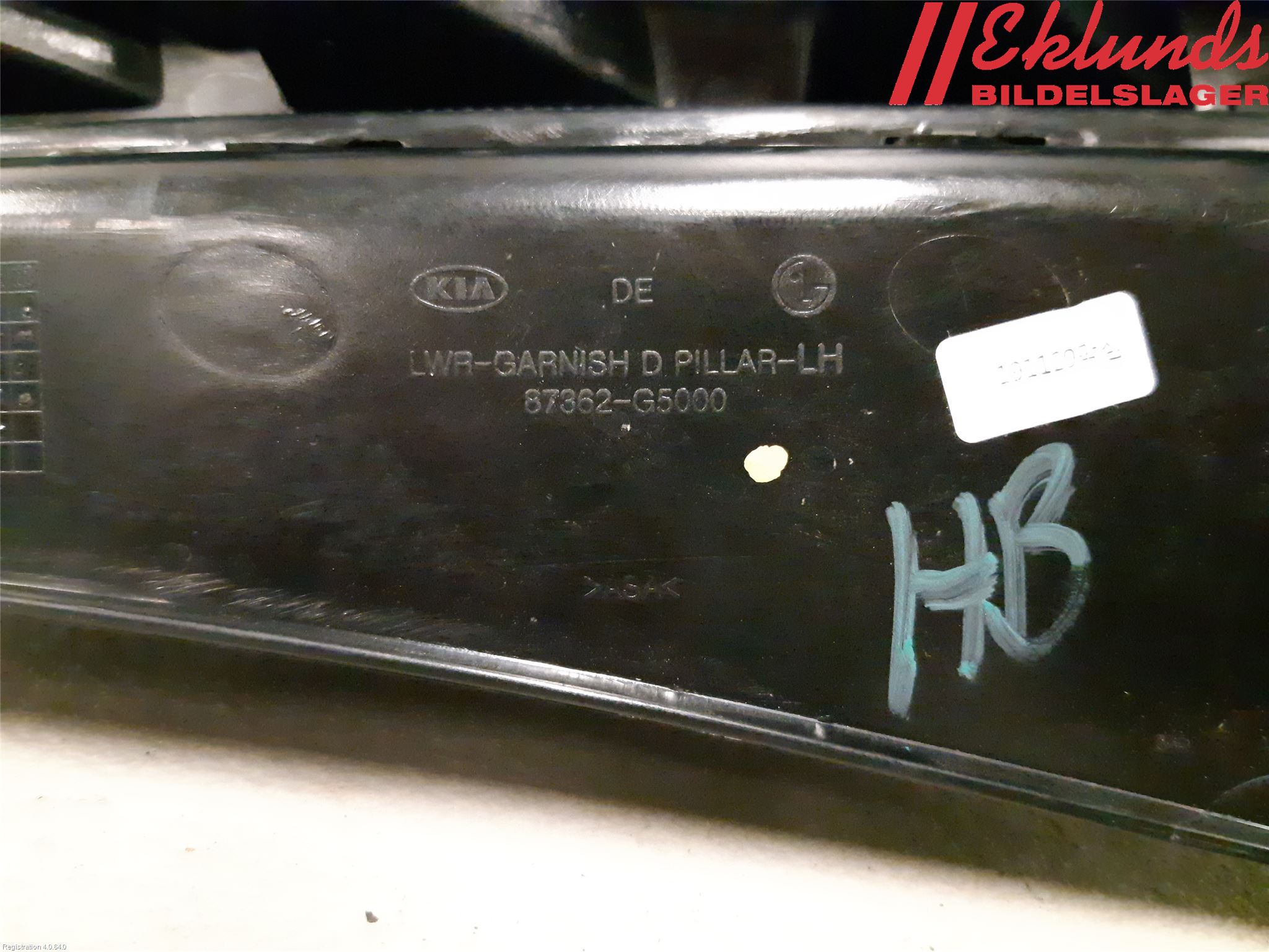 Kia NIRO (DE) 17-22 Bakljussarg