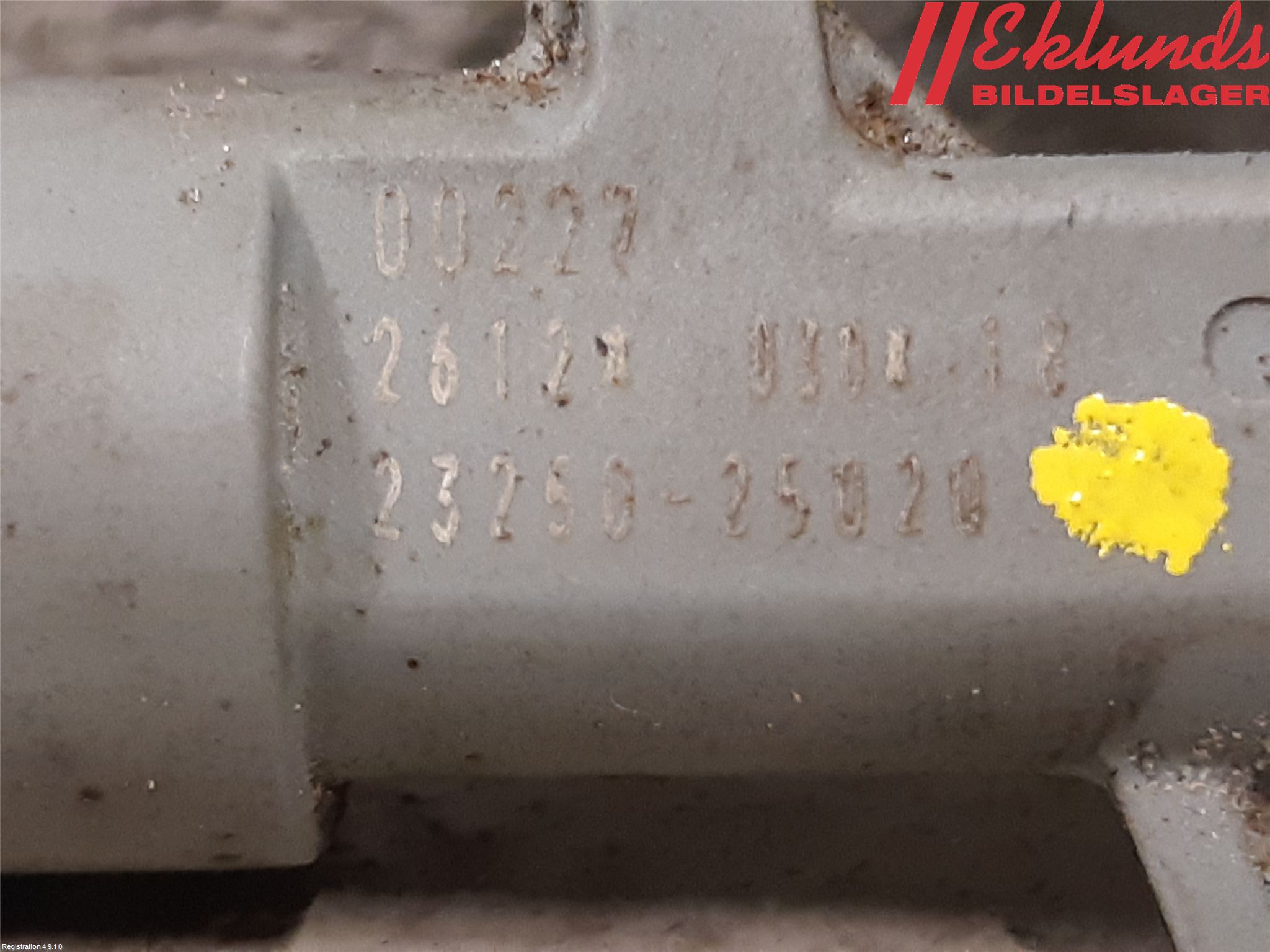 Toyota RAV4 19- Injspridare