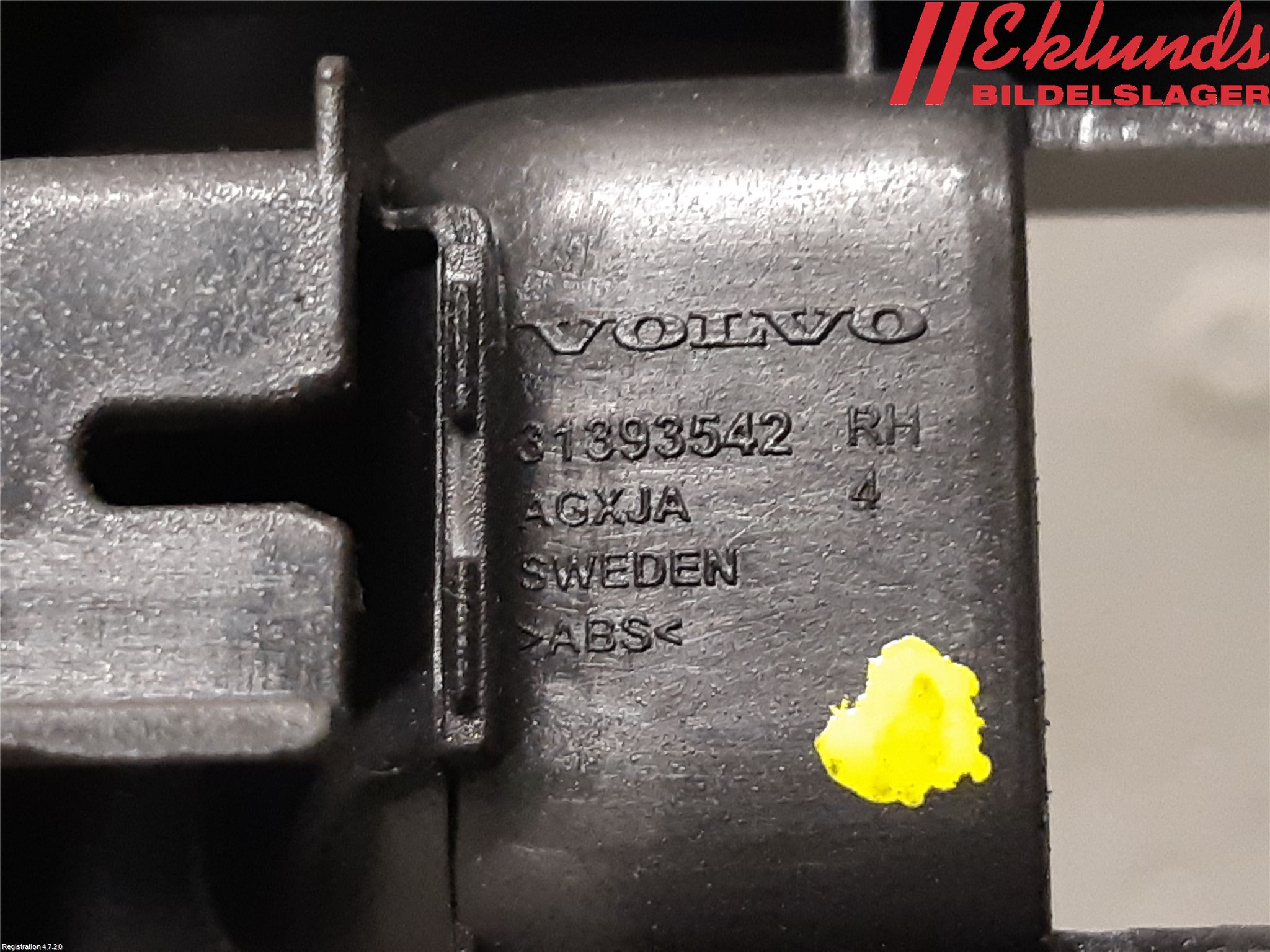 Volvo XC90/RECHARGE 16- Dörrklädsel Inlägg-List Hö