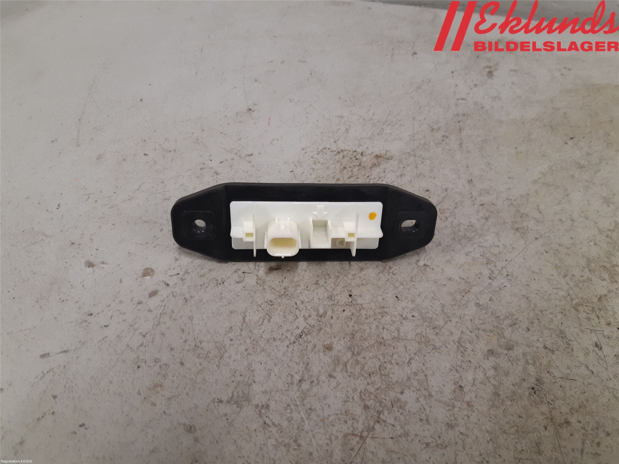 Toyota COROLLA 19- Bakluckehandtag