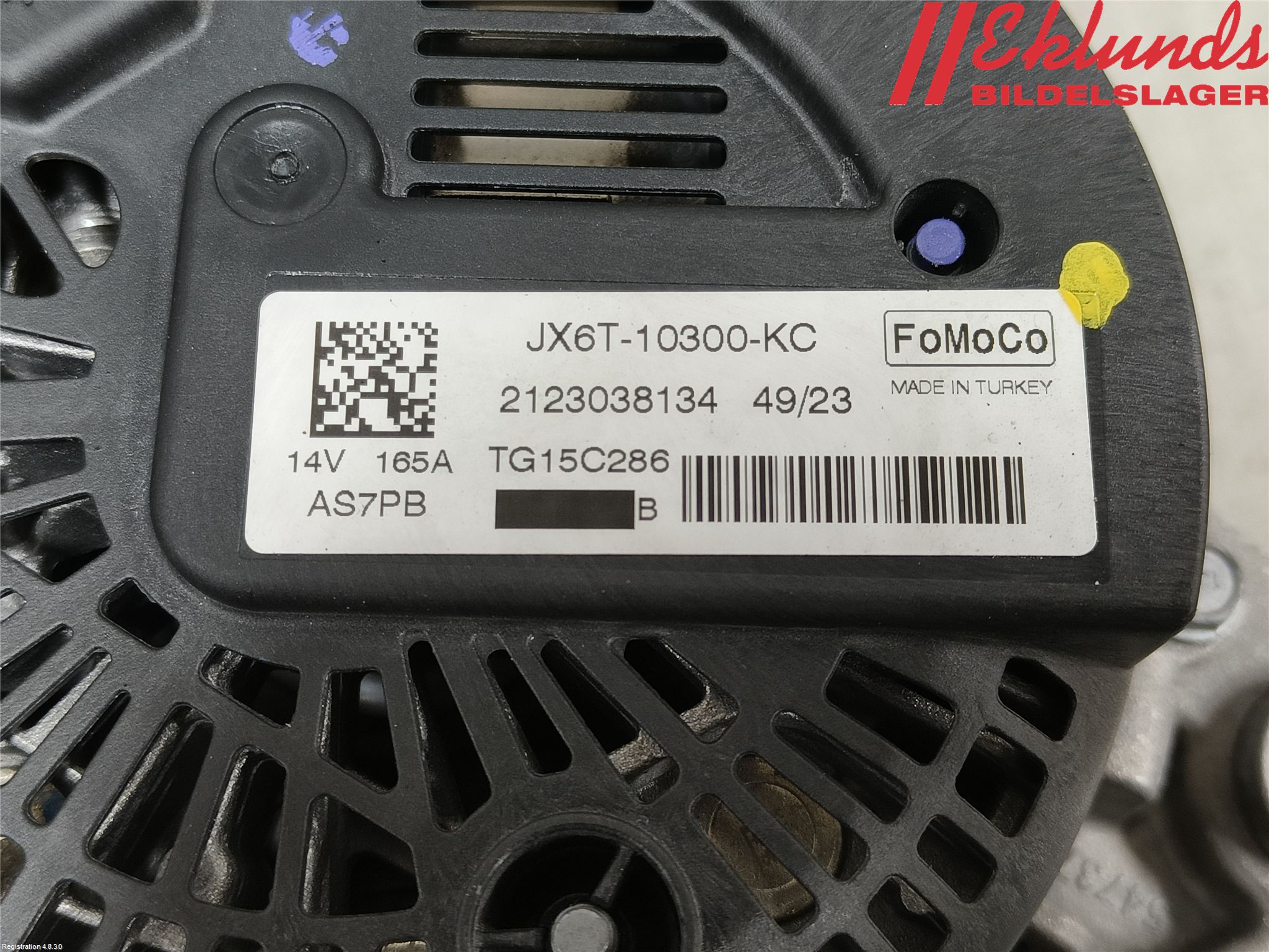 Ford TRANSIT/TOURNEO CONNECT 22- Generator