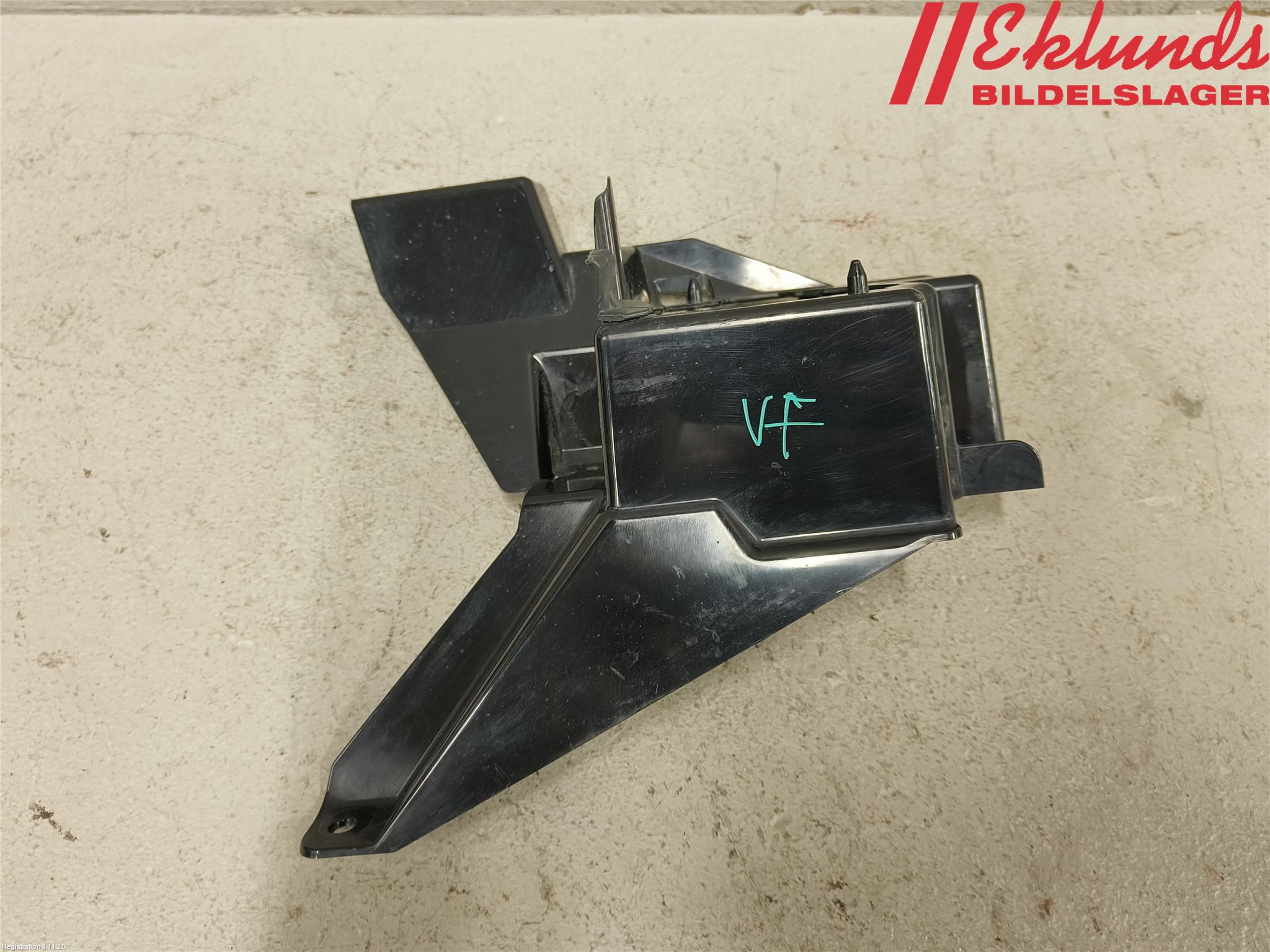 Ford MONDEO 15-22 Dimljussarg Fram