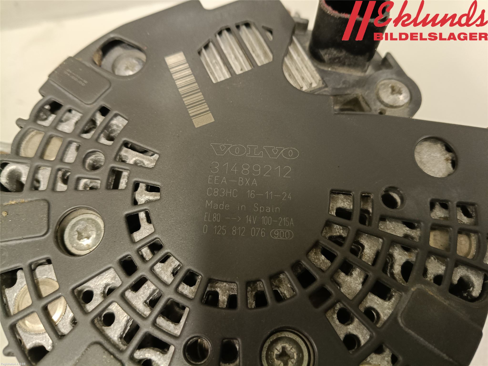Volvo S60 14-18 Generator