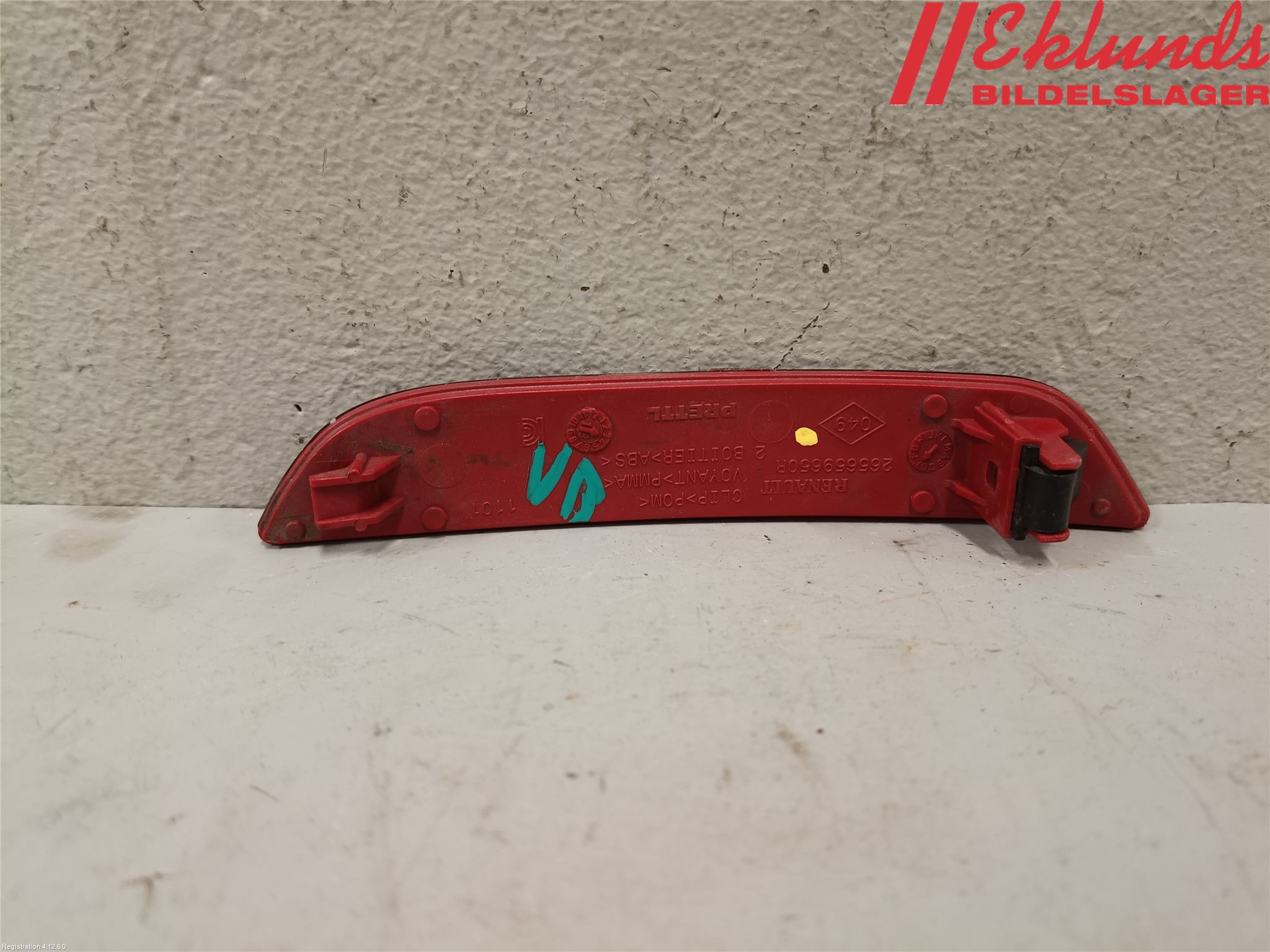 Renault CLIO IV 16-19 Dimljus/Reflex Bak